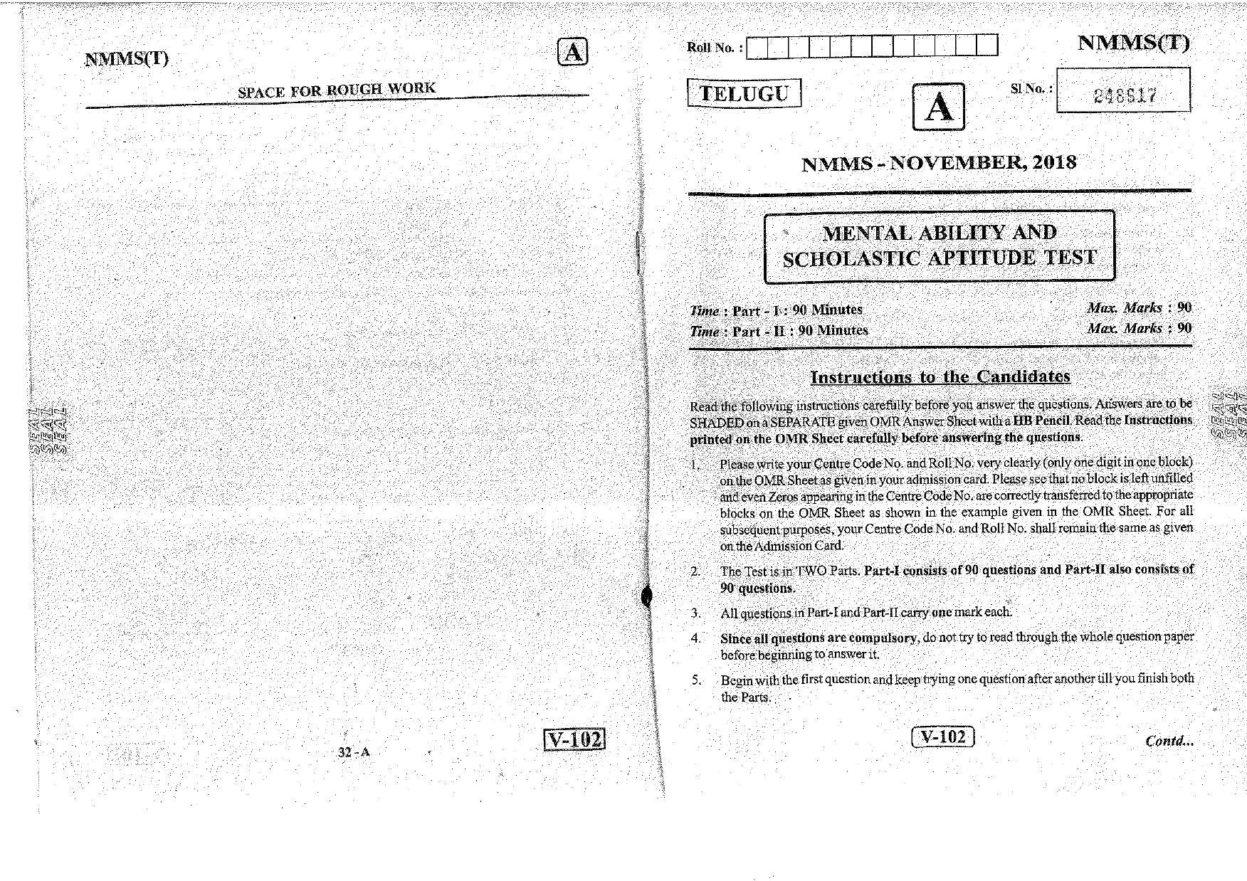 MAT - SAT Telugu Nov 2018 (Set A) Class 8 Andhra Pradesh NMMS Question Papers - Page 1
