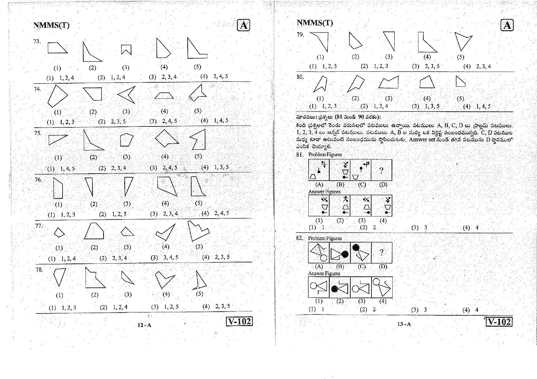 MAT - SAT Telugu Nov 2018 (Set A) Class 8 Andhra Pradesh NMMS Question Papers - Page 7