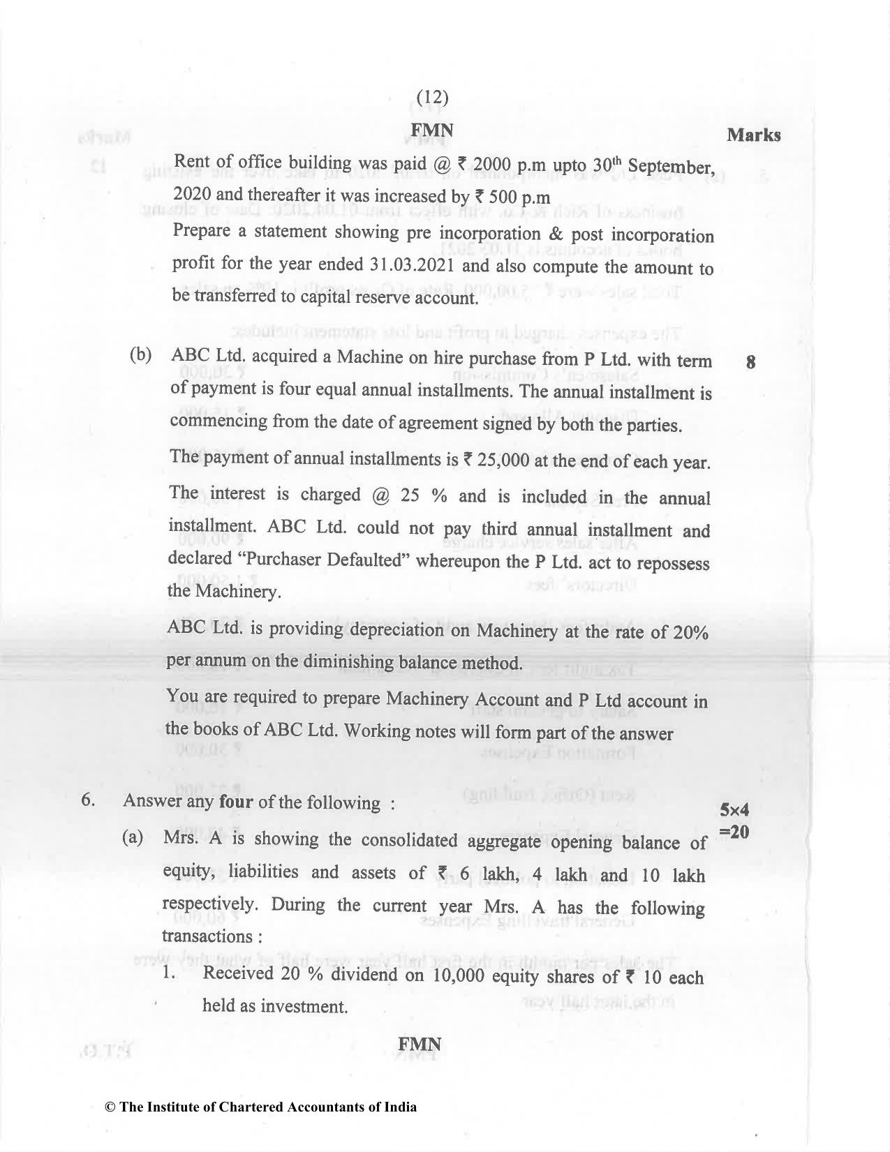 CA Inter Dec 2021 Question Paper - Paper 1 – Accounting - Page 12