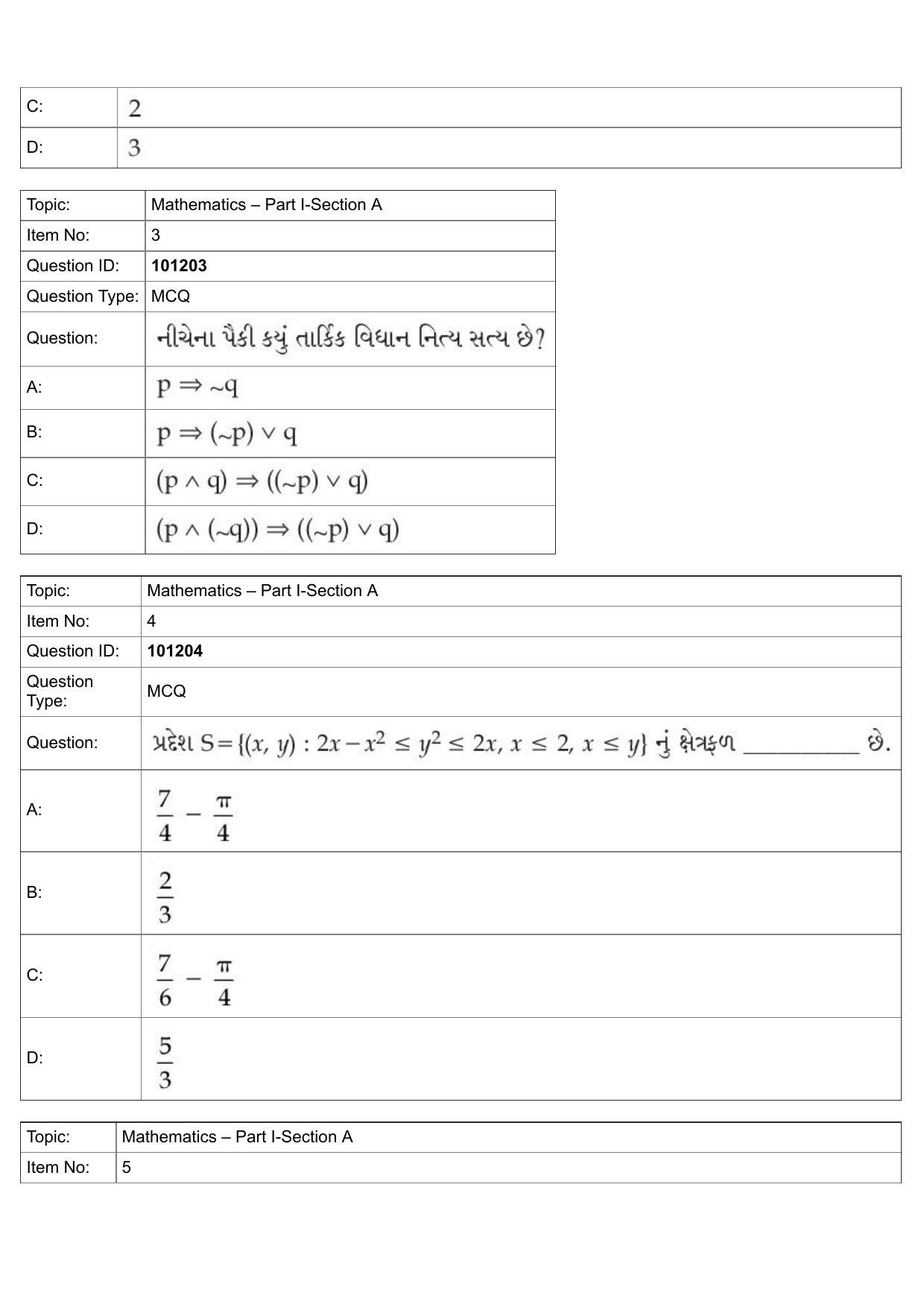 JEE Mains 2022: B.Arch Gujarati (Shift 1) 30-07-2022 Question Paper - Page 2