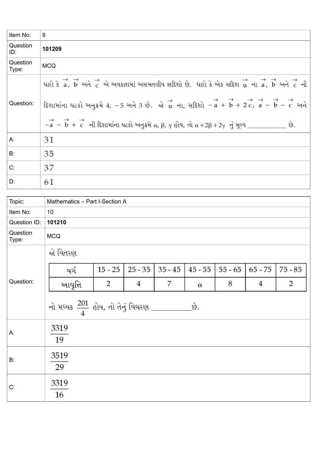 JEE Mains 2022: B.Arch Gujarati (Shift 1) 30-07-2022 Question Paper - Page 5
