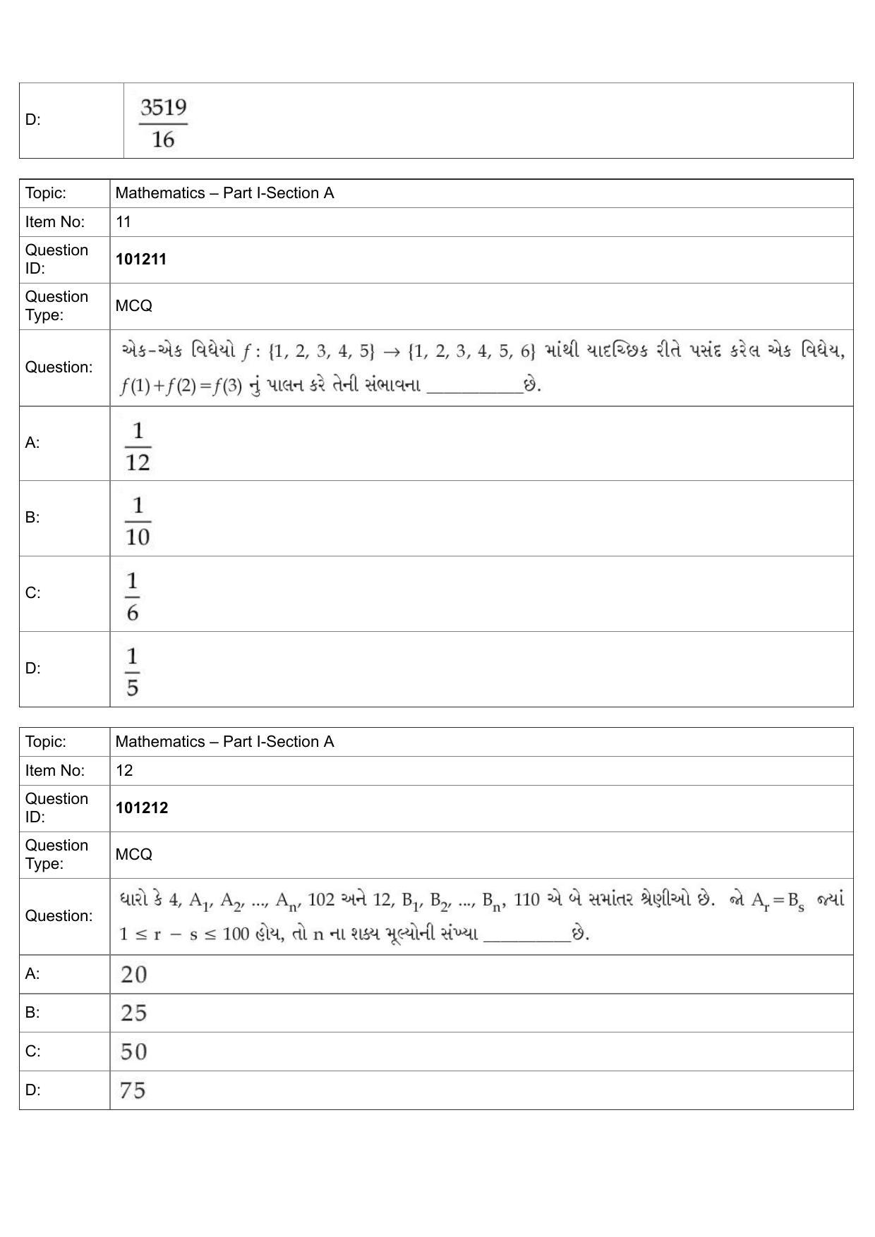 JEE Mains 2022: B.Arch Gujarati (Shift 1) 30-07-2022 Question Paper - Page 6