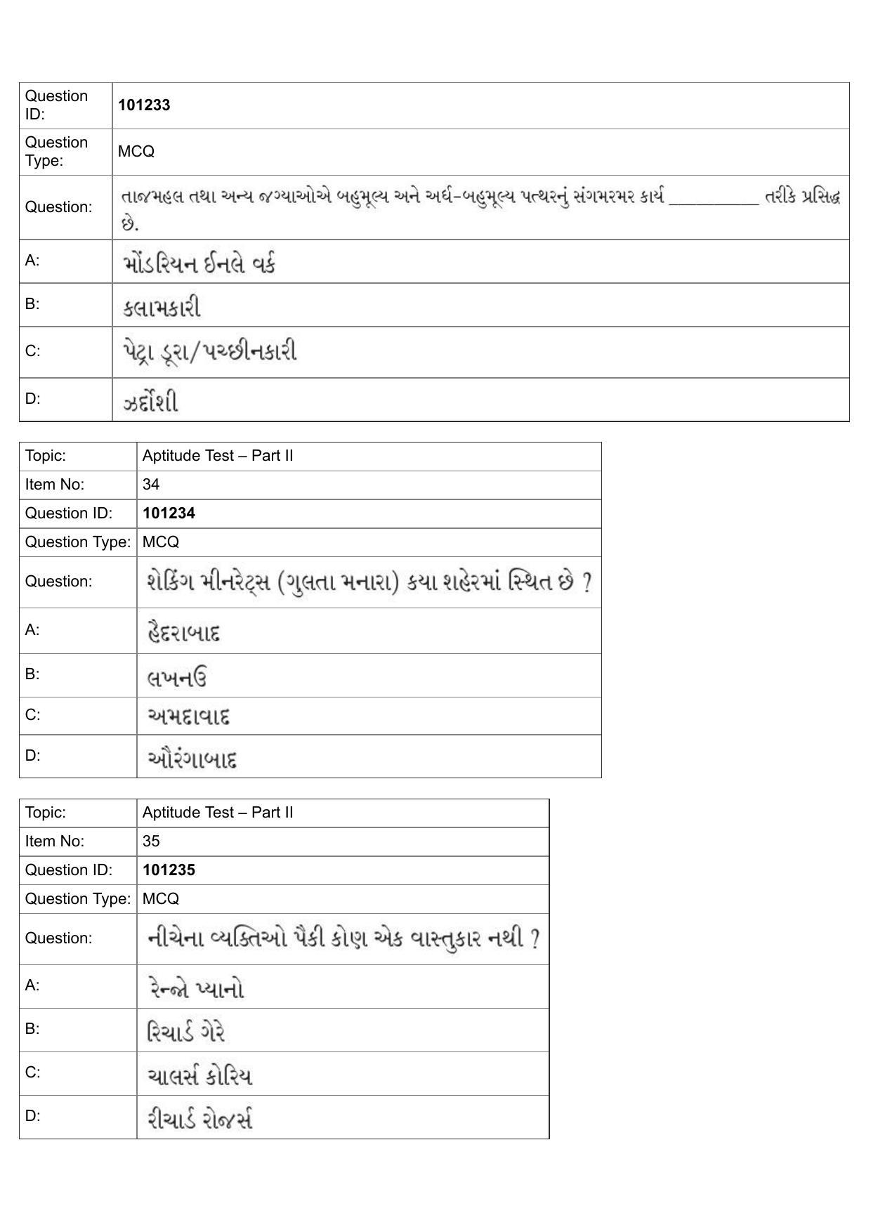 JEE Mains 2022: B.Arch Gujarati (Shift 1) 30-07-2022 Question Paper - Page 14