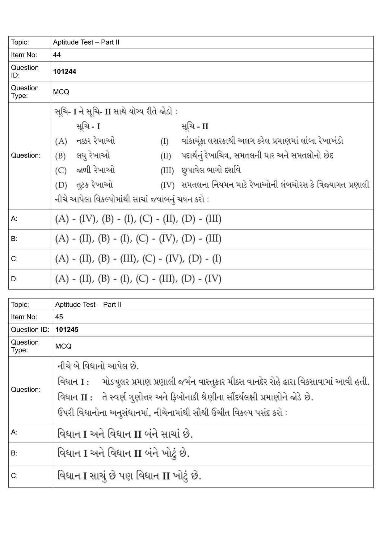 JEE Mains 2022: B.Arch Gujarati (Shift 1) 30-07-2022 Question Paper - Page 18