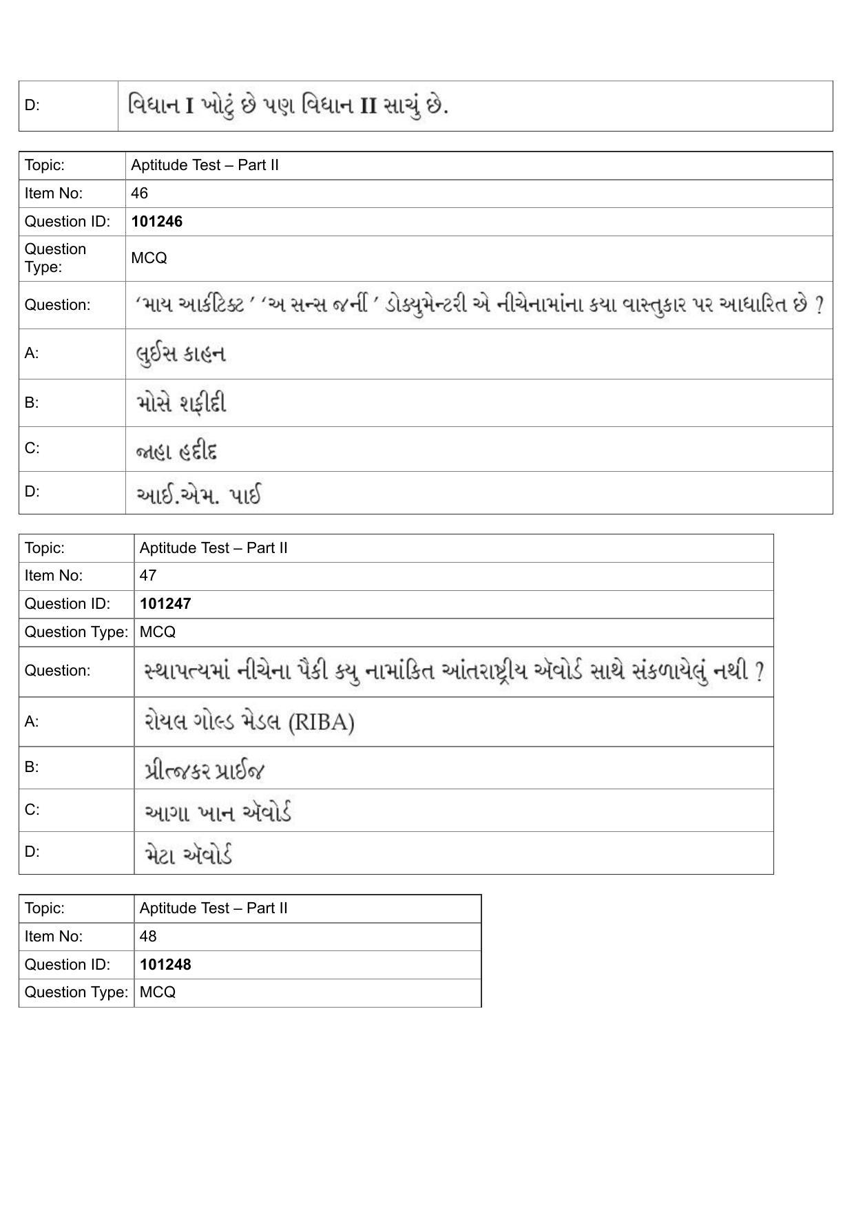 JEE Mains 2022: B.Arch Gujarati (Shift 1) 30-07-2022 Question Paper - Page 19