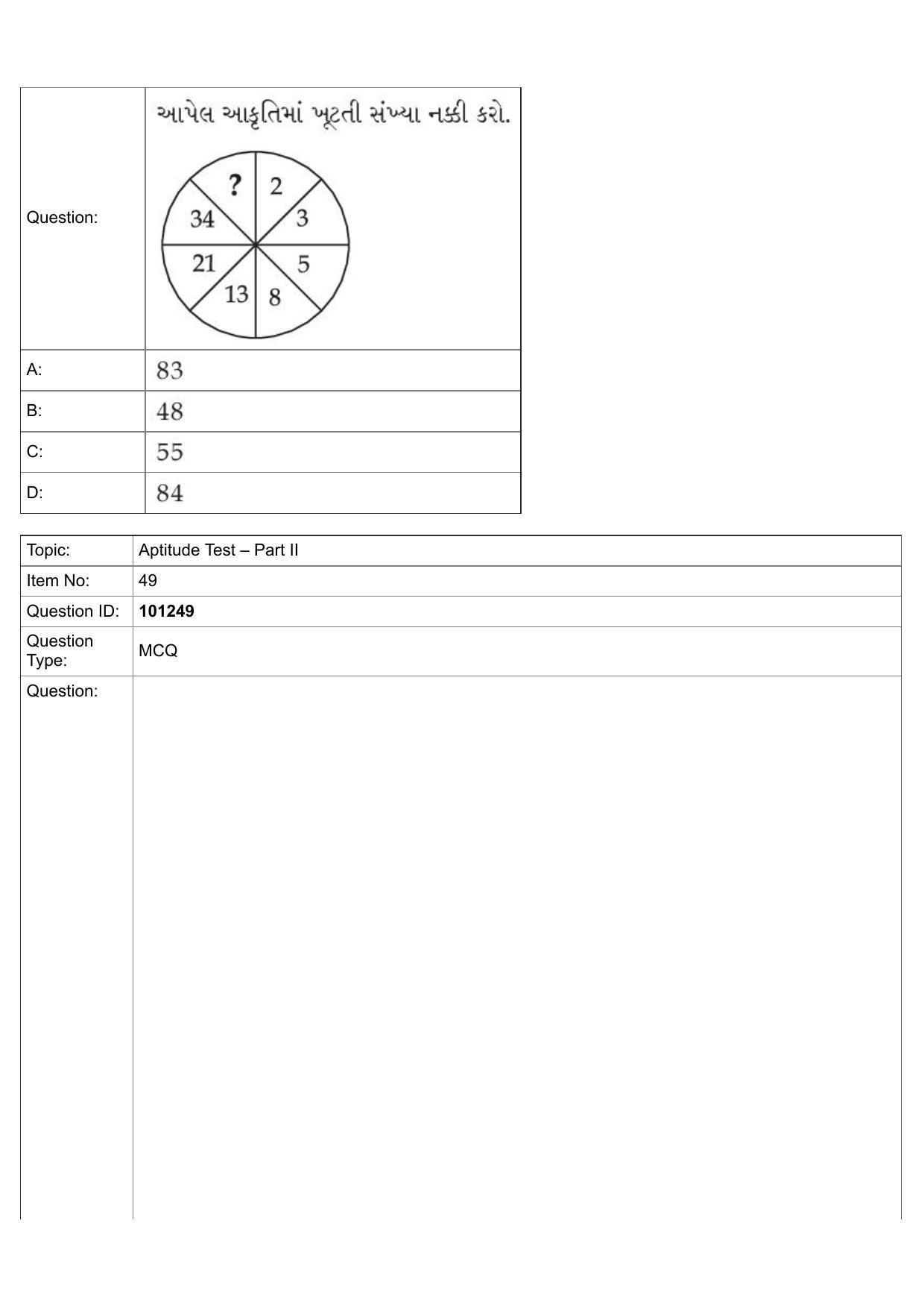 JEE Mains 2022: B.Arch Gujarati (Shift 1) 30-07-2022 Question Paper - Page 20