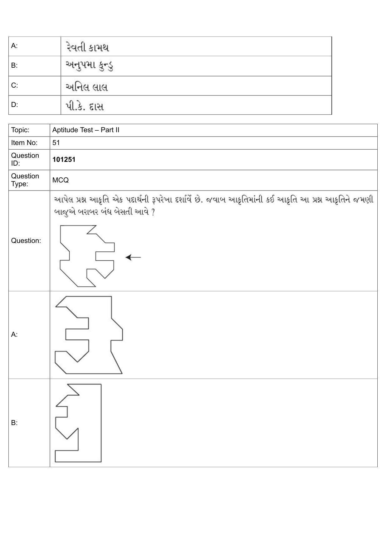 JEE Mains 2022: B.Arch Gujarati (Shift 1) 30-07-2022 Question Paper - Page 22