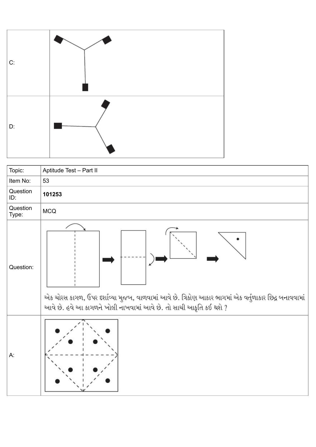 JEE Mains 2022: B.Arch Gujarati (Shift 1) 30-07-2022 Question Paper - Page 24