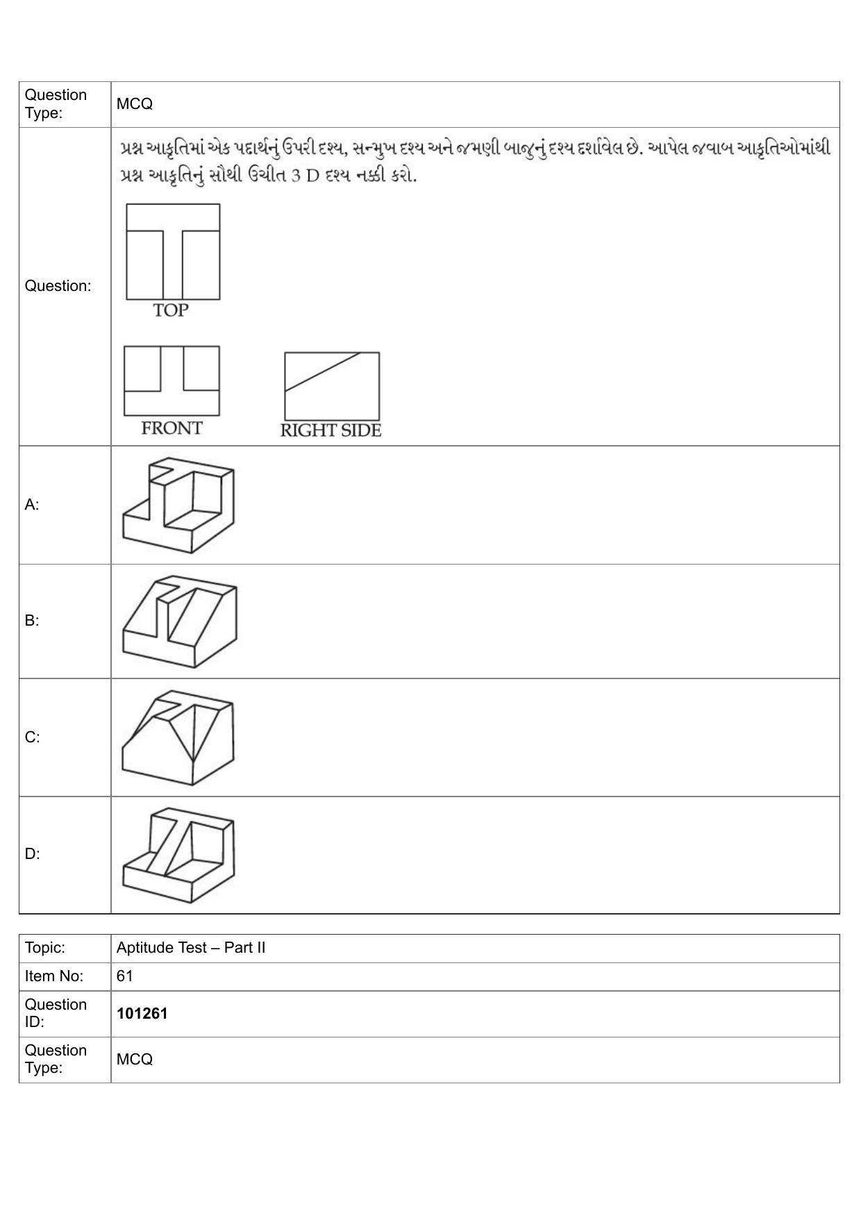 JEE Mains 2022: B.Arch Gujarati (Shift 1) 30-07-2022 Question Paper - Page 31