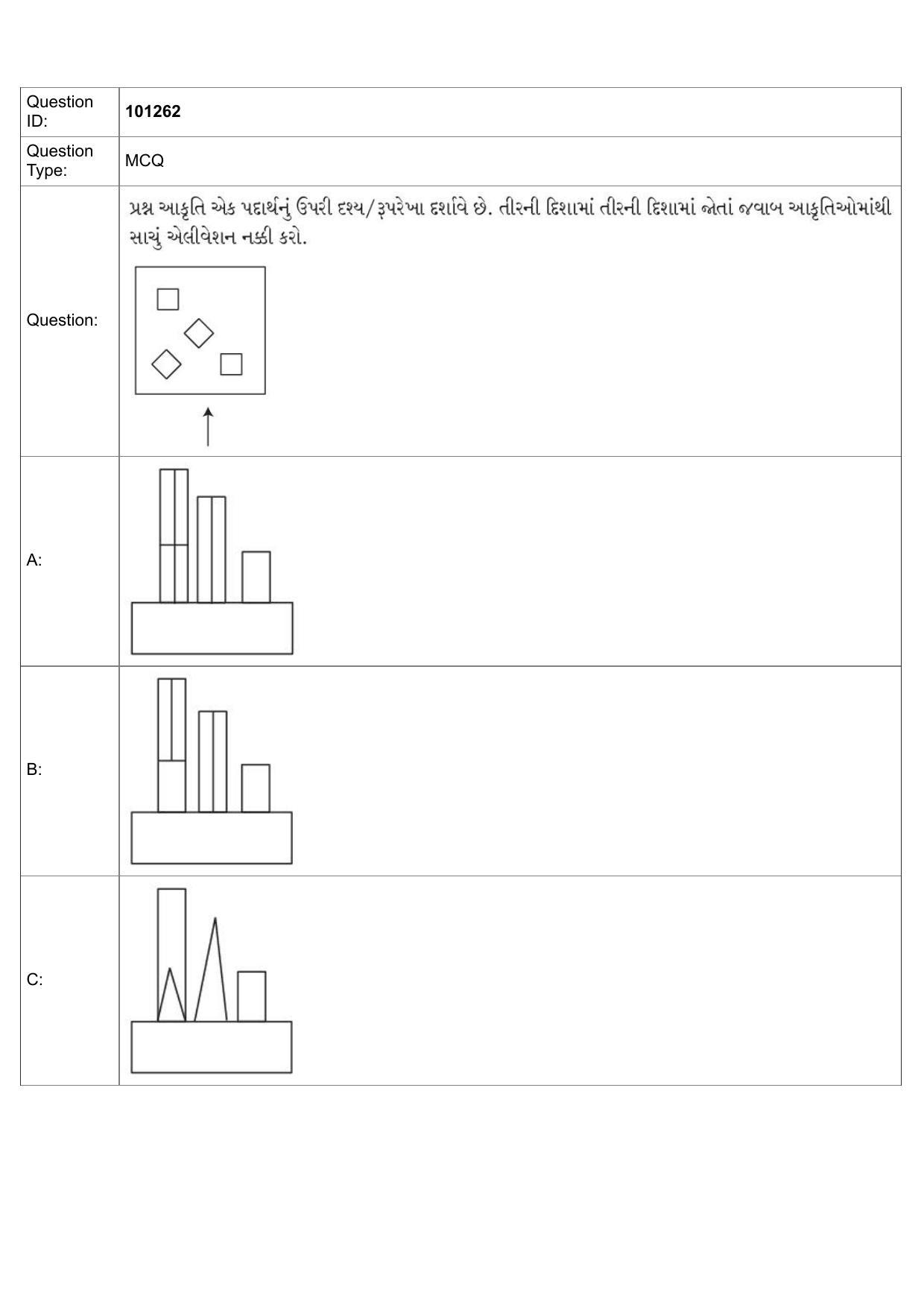 JEE Mains 2022: B.Arch Gujarati (Shift 1) 30-07-2022 Question Paper - Page 33
