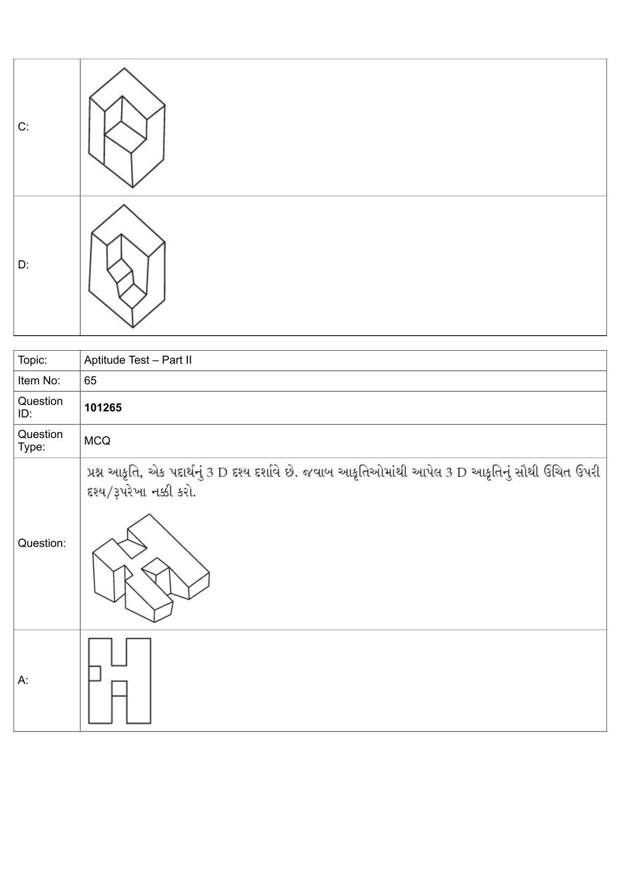 JEE Mains 2022: B.Arch Gujarati (Shift 1) 30-07-2022 Question Paper - Page 36