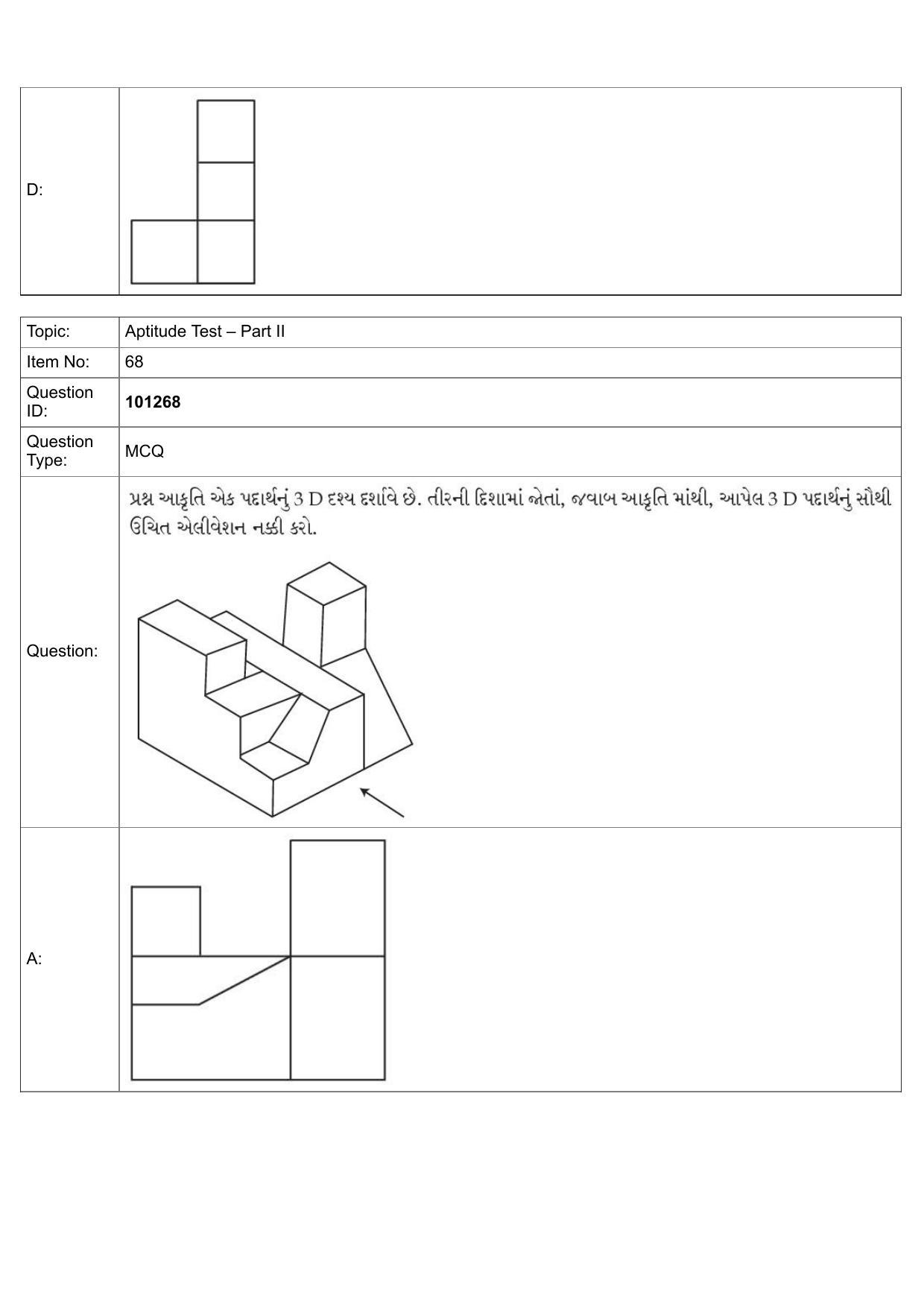JEE Mains 2022: B.Arch Gujarati (Shift 1) 30-07-2022 Question Paper - Page 40