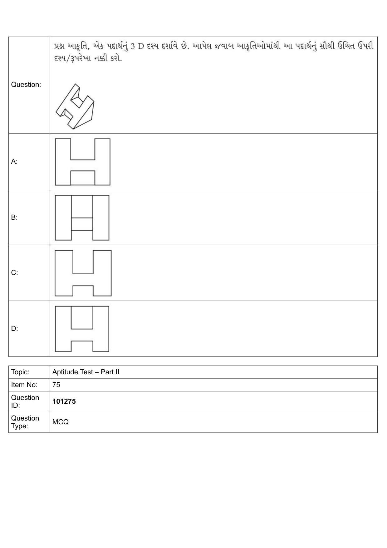 JEE Mains 2022: B.Arch Gujarati (Shift 1) 30-07-2022 Question Paper - Page 48