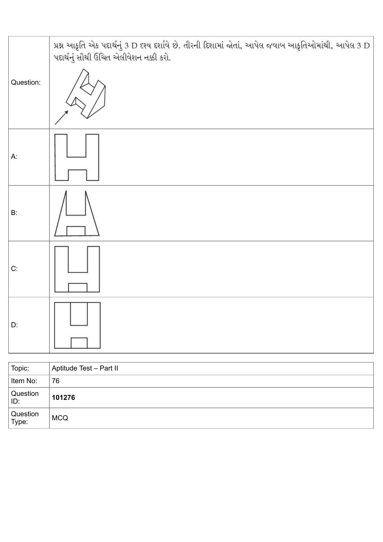 JEE Mains 2022: B.Arch Gujarati (Shift 1) 30-07-2022 Question Paper - Page 49