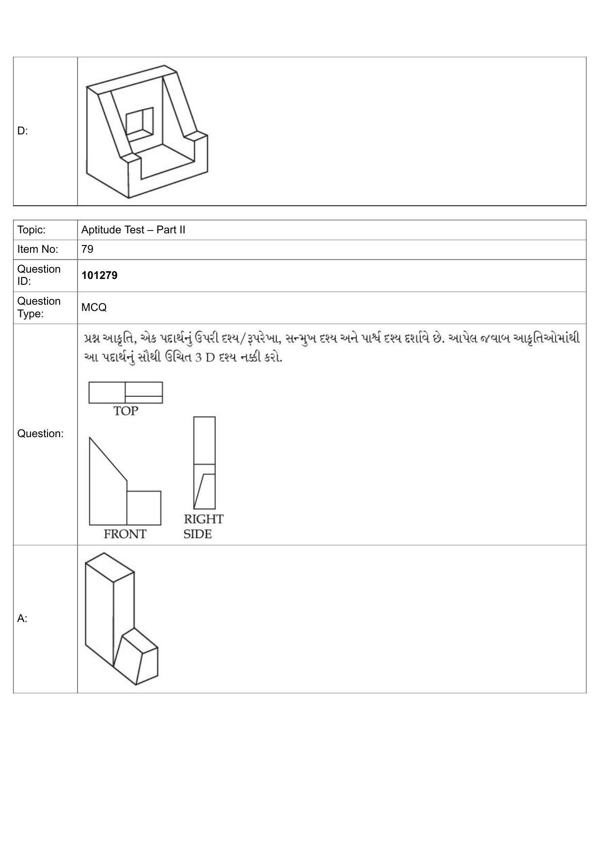 JEE Mains 2022: B.Arch Gujarati (Shift 1) 30-07-2022 Question Paper - Page 53
