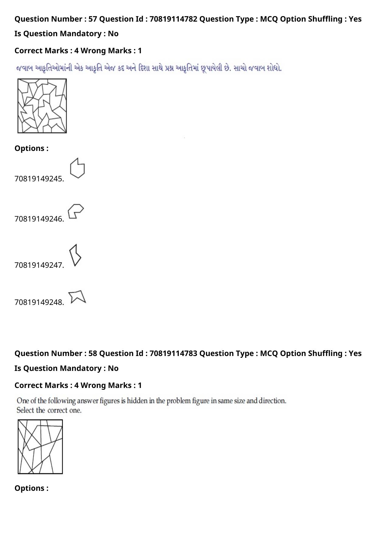 JEE Mains 2021: B Arch & B Planning Gujarati (Shift 2) 23-02-2021 Question Paper - Page 67
