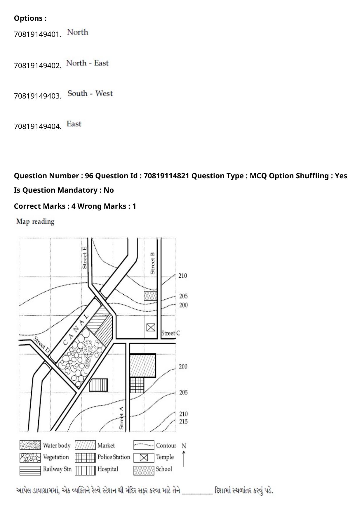 JEE Mains 2021: B Arch & B Planning Gujarati (Shift 2) 23-02-2021 Question Paper - Page 129