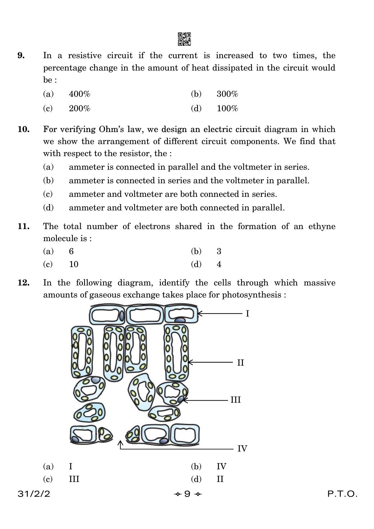 CBSE Class 10 31-2-2 Science 2023 Question Paper - Page 9