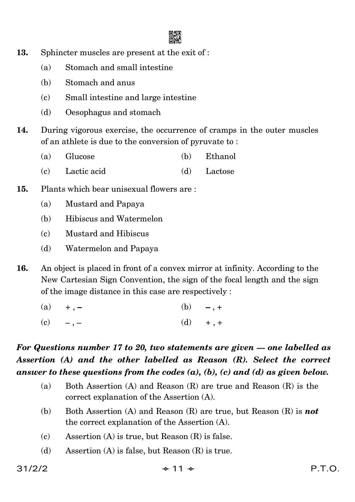 CBSE Class 10 31-2-2 Science 2023 Question Paper - Page 11