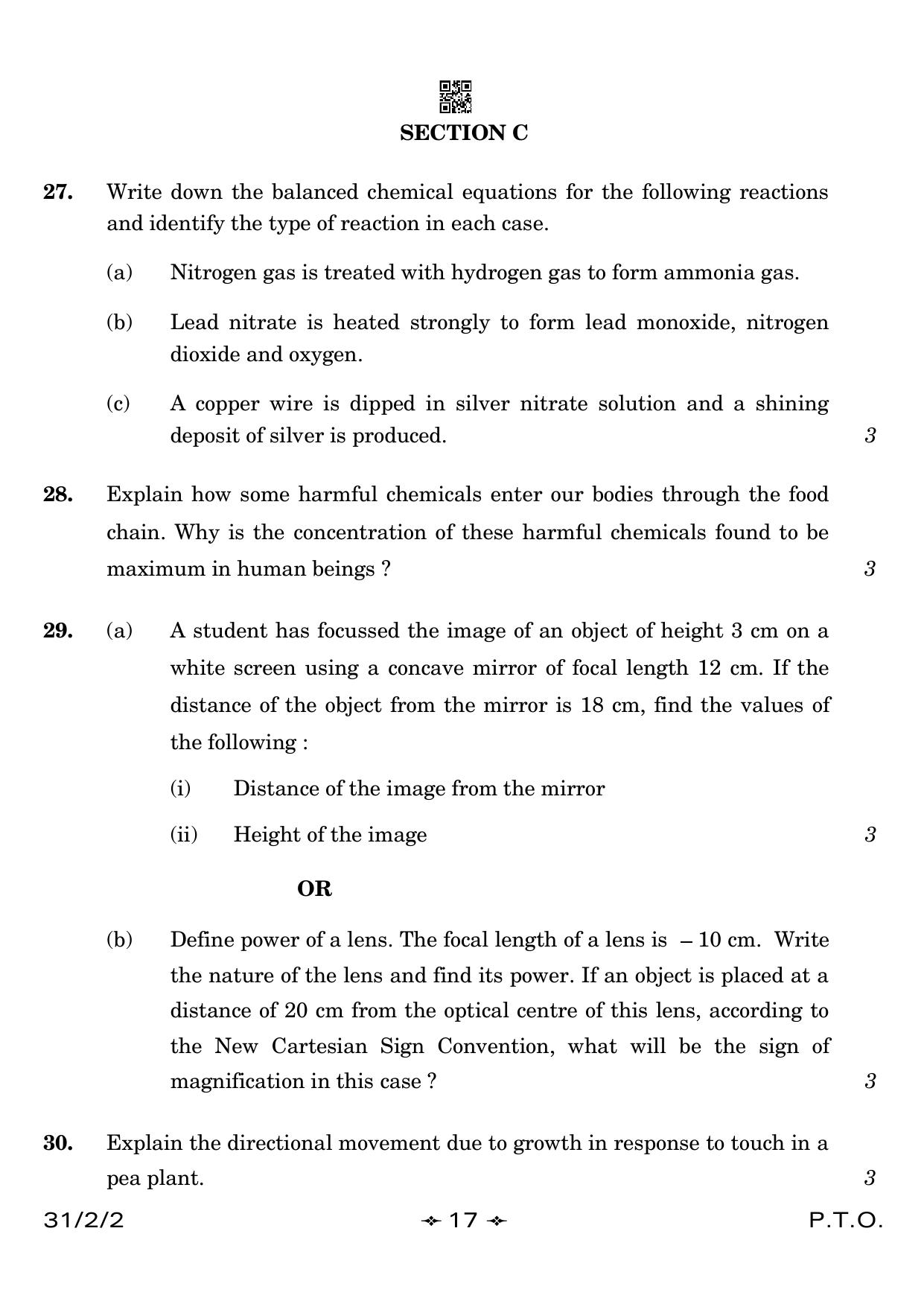 CBSE Class 10 31-2-2 Science 2023 Question Paper - Page 17