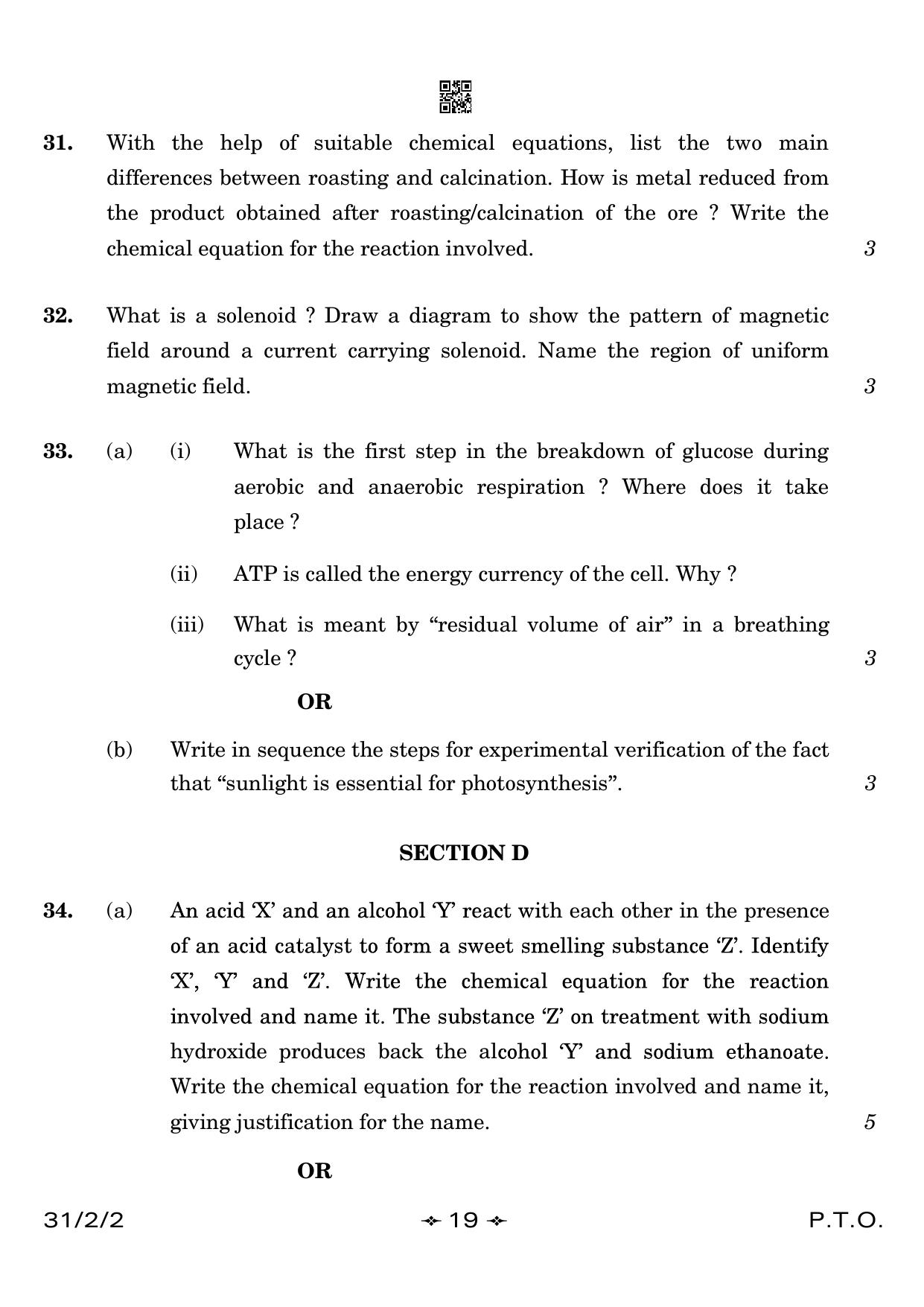 CBSE Class 10 31-2-2 Science 2023 Question Paper - Page 19
