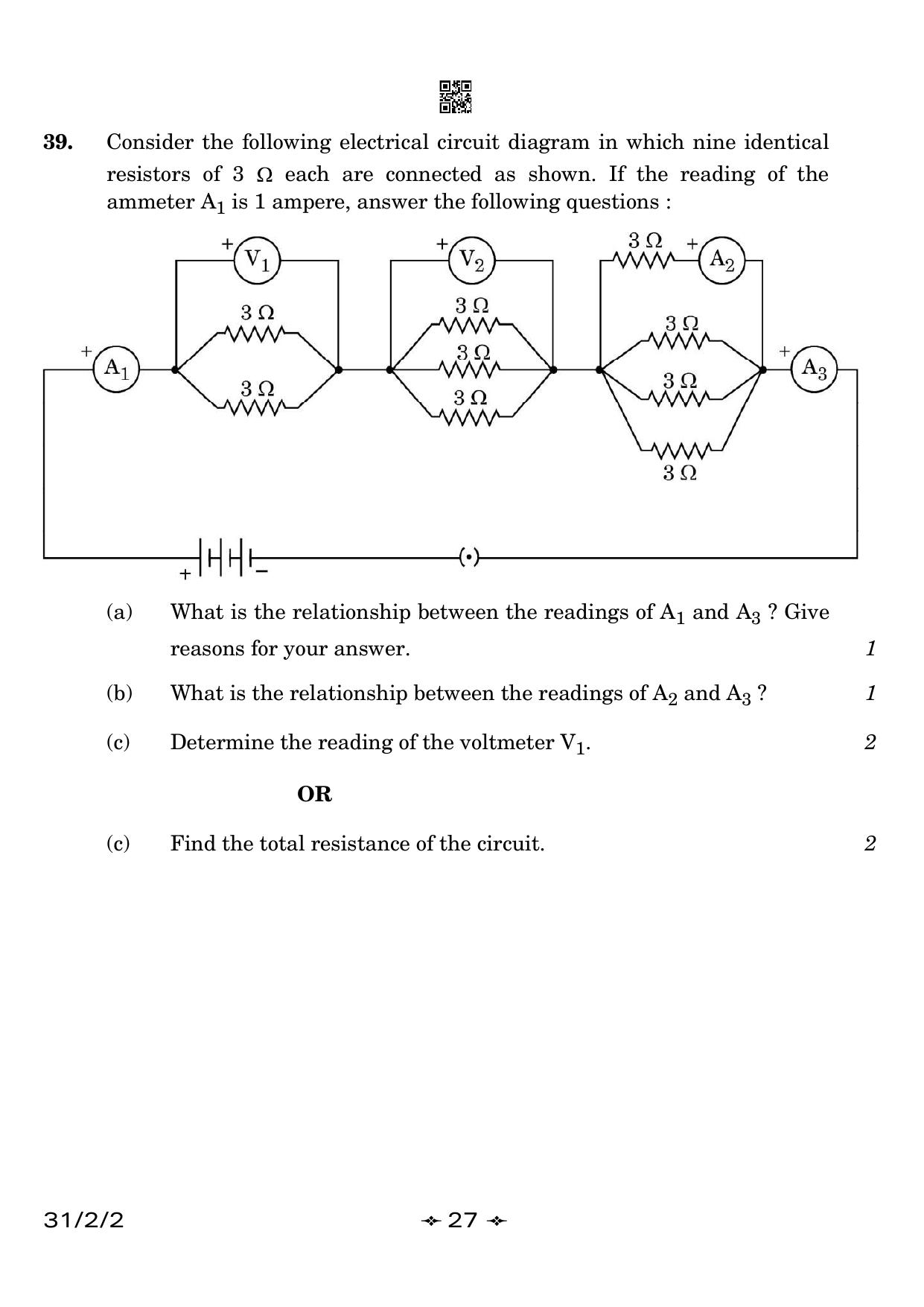 CBSE Class 10 31-2-2 Science 2023 Question Paper - Page 27