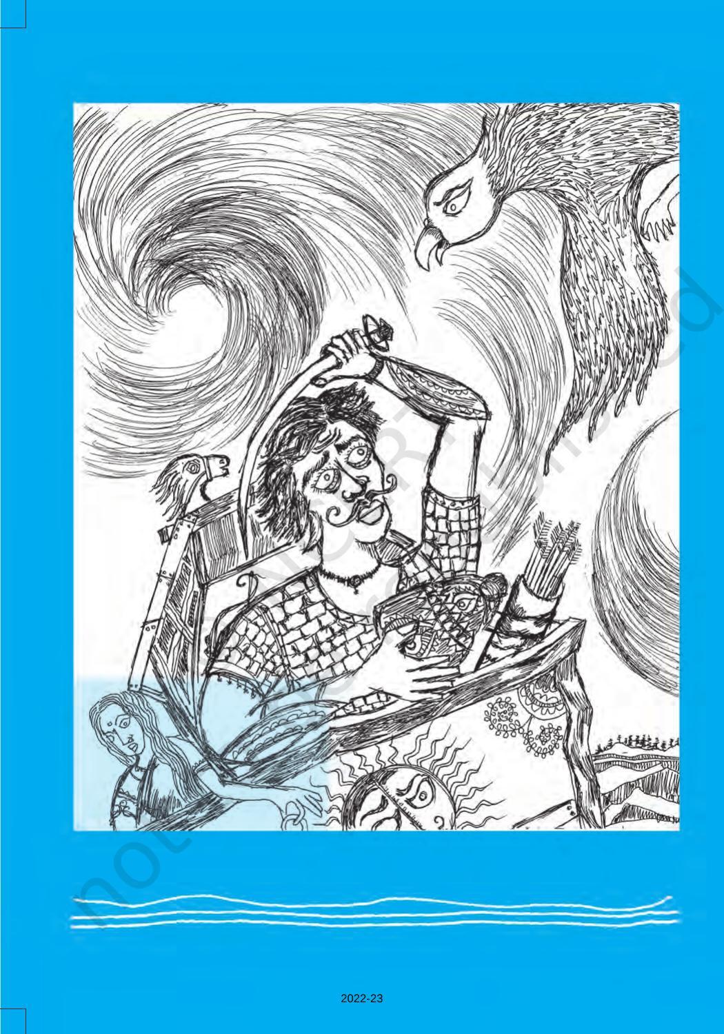 NCERT Book for Class 6 Hindi(Bal RamKatha) : Chapter 7-सोने का हिरन - Page 4