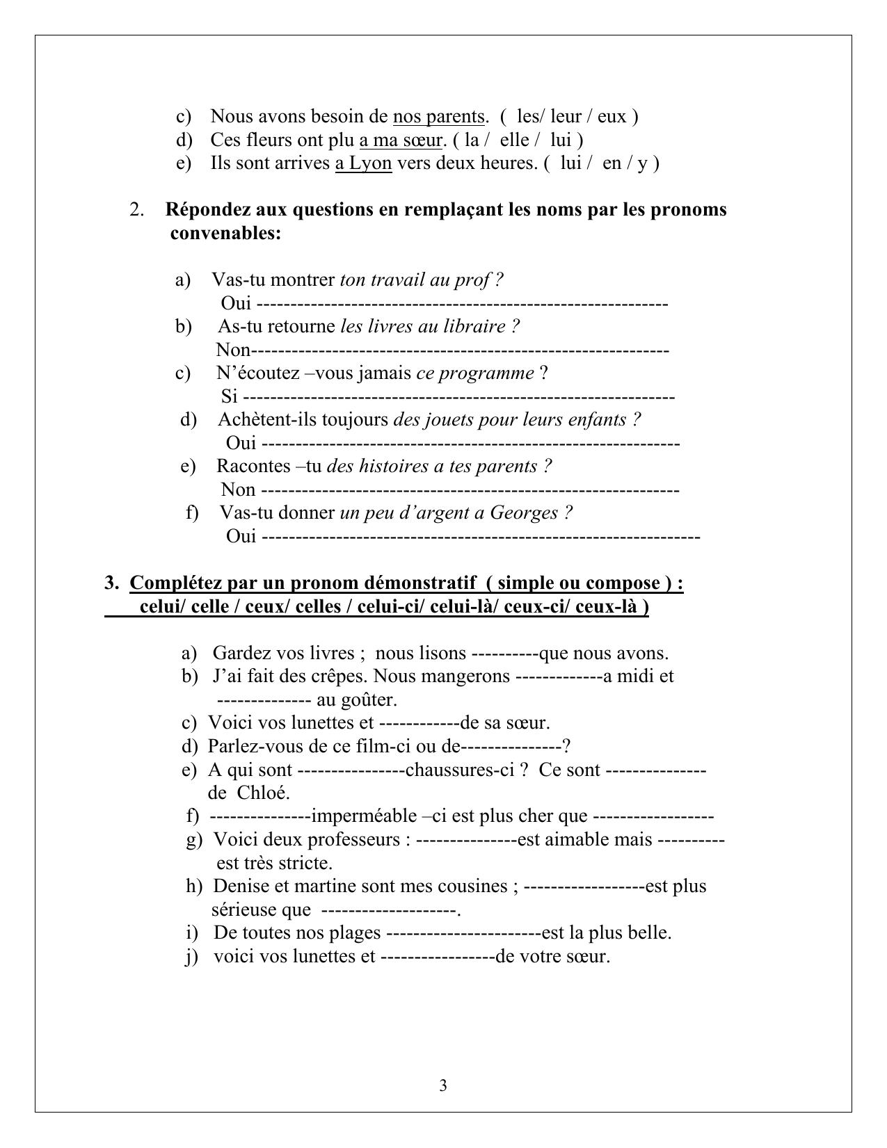CBSE Worksheets for Class 10 French Assignment 12 - Page 3