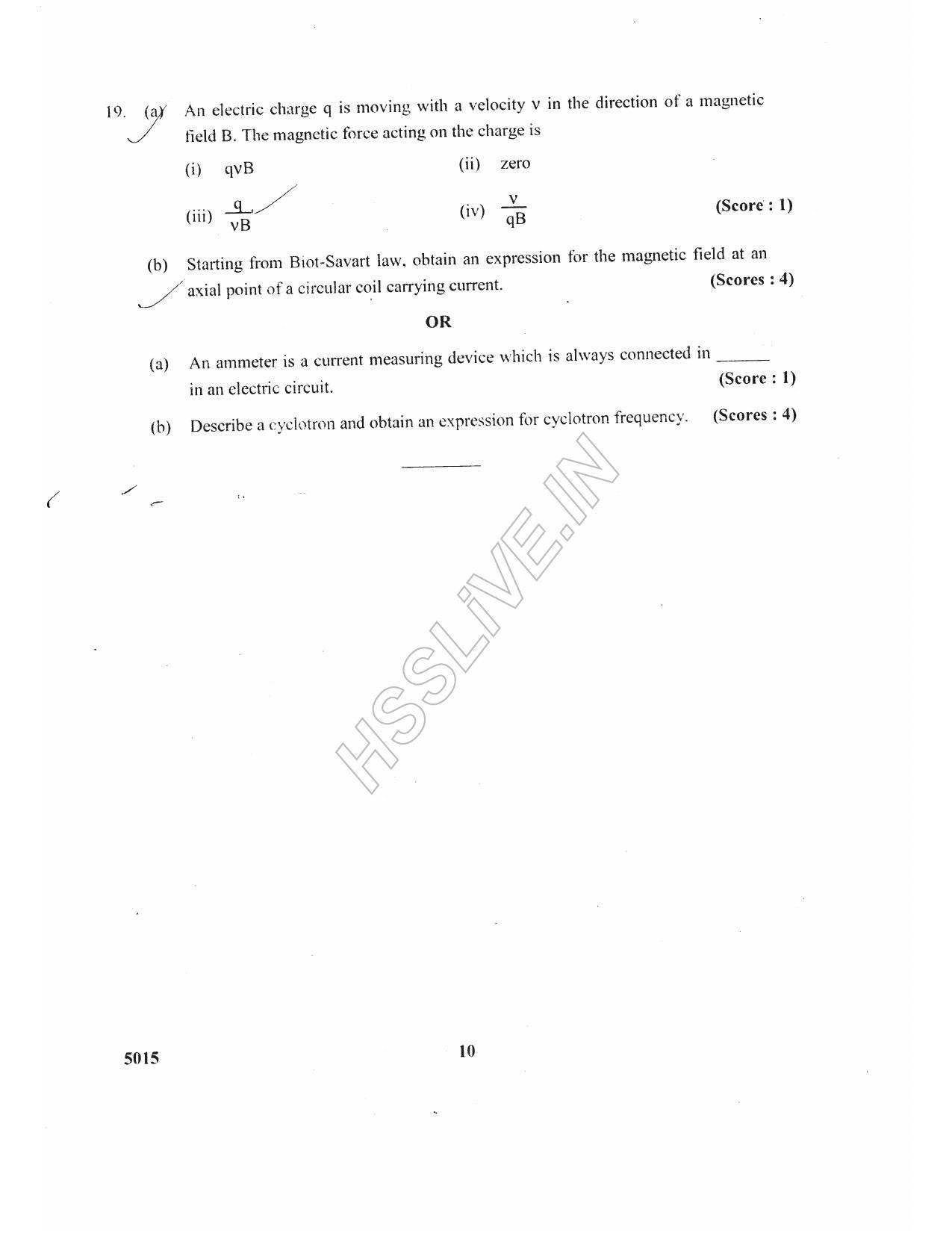 Kerala Plus Two 2017 Physics Question paper - Page 6