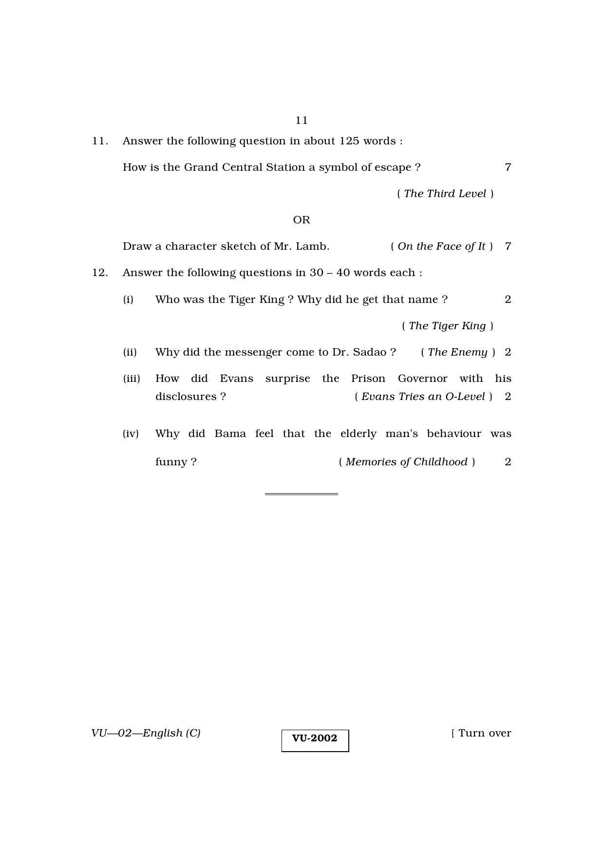 RBSE 2014 English Varishtha Upadhyay Question Paper - Page 11
