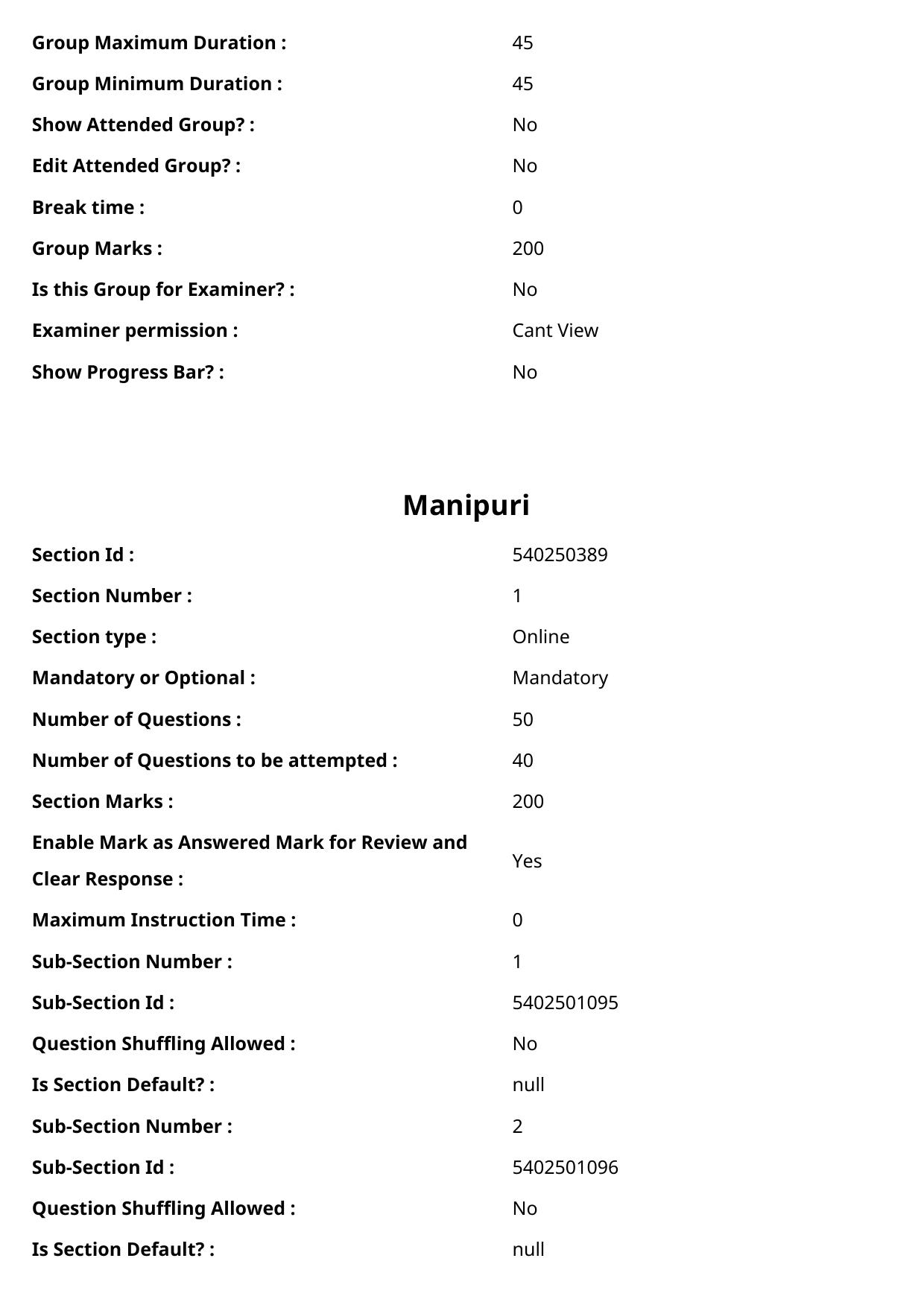 CUET 2023 English Hindi Shift 2 Question Papers - Page 55