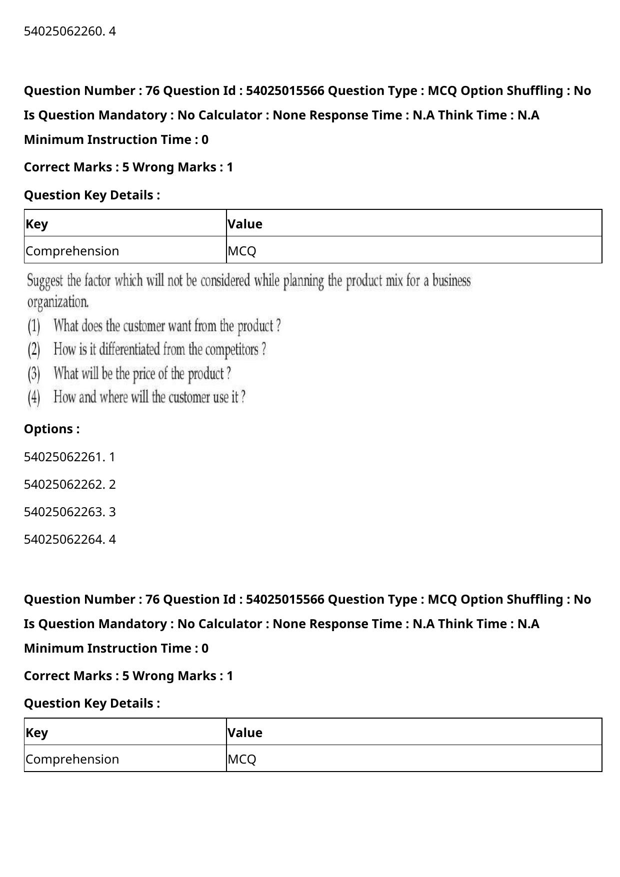 CUET 2023 English Hindi Shift 2 Question Papers - Page 97