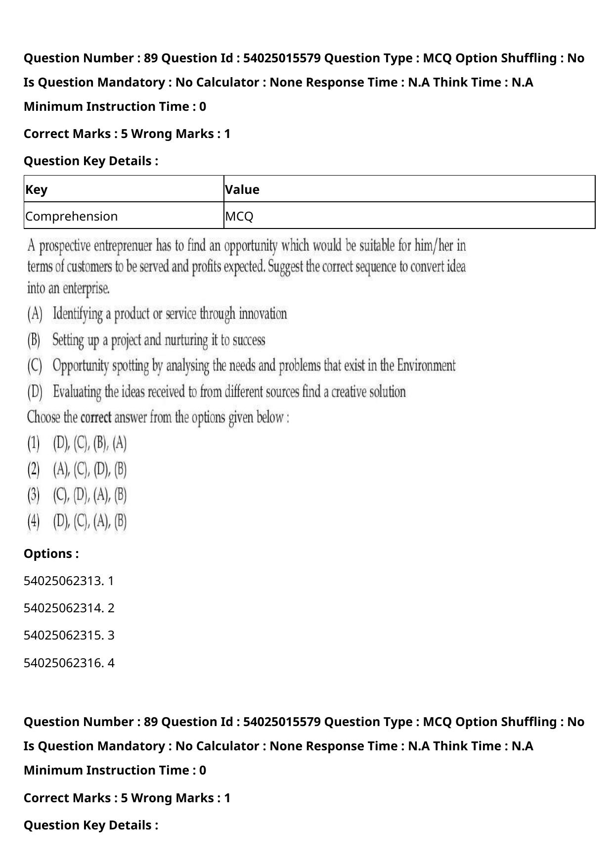 CUET 2023 English Hindi Shift 2 Question Papers - Page 116