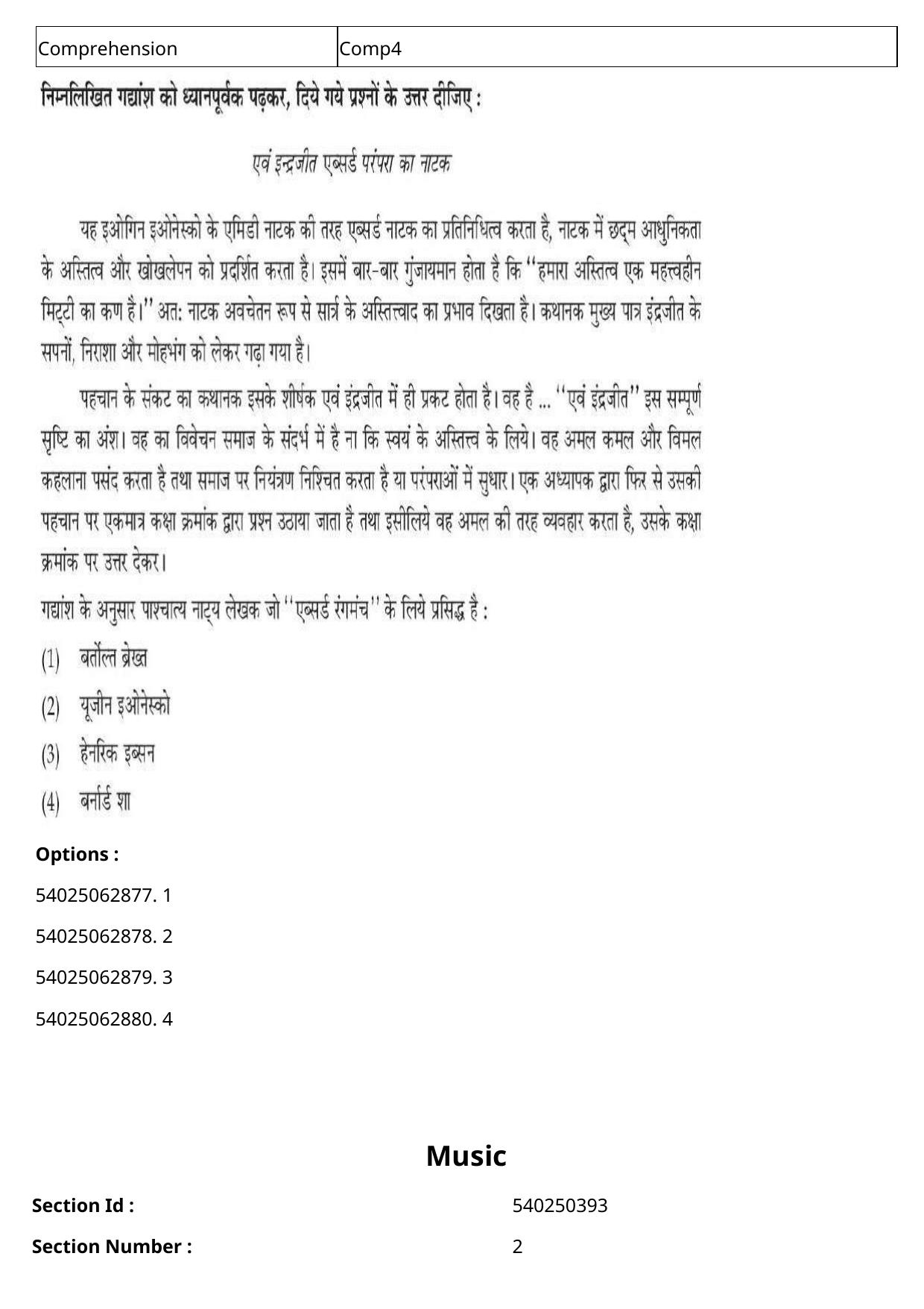 CUET 2023 English Hindi Shift 2 Question Papers - Page 190