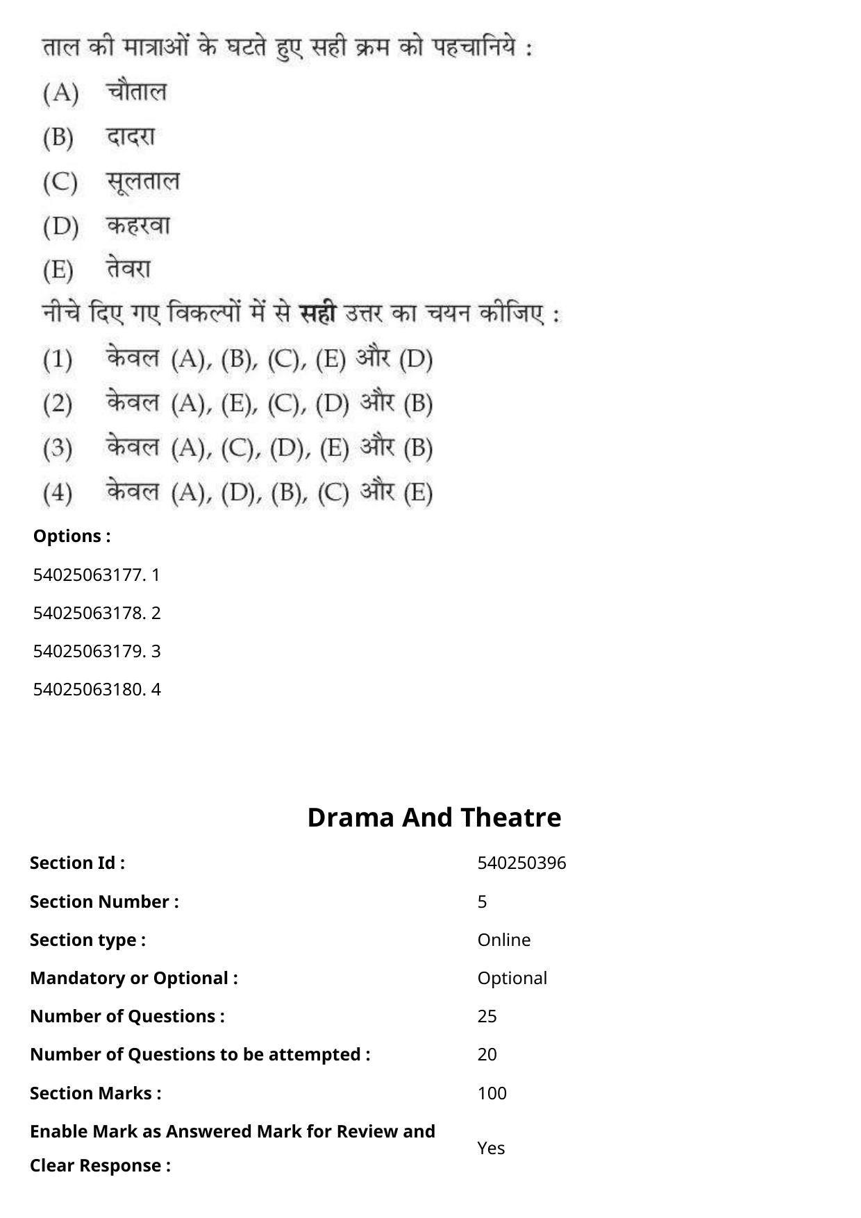 CUET 2023 English Hindi Shift 2 Question Papers - Page 304