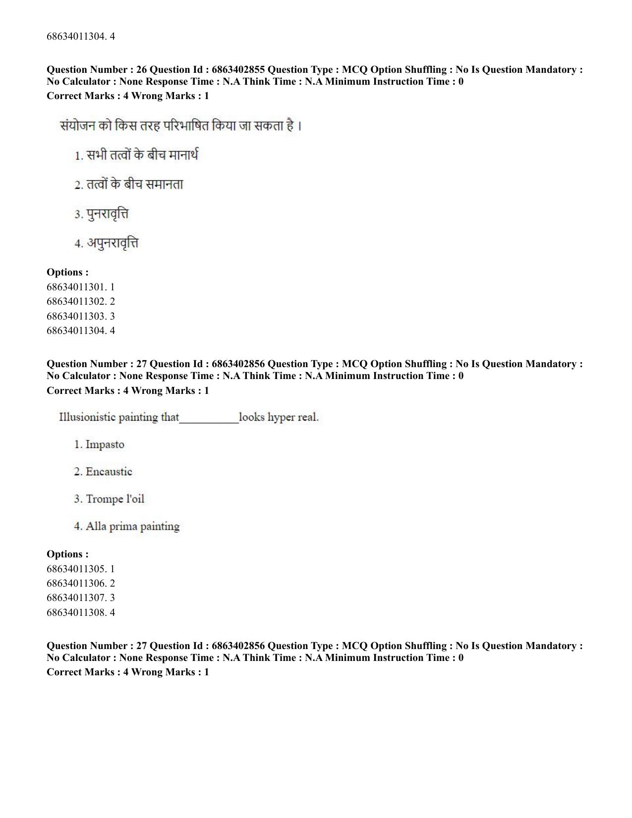 CUET PG 2023: HUQP15 – Painting (Hindi) Shift 2 (05-06-2023) Question Paper - Page 29