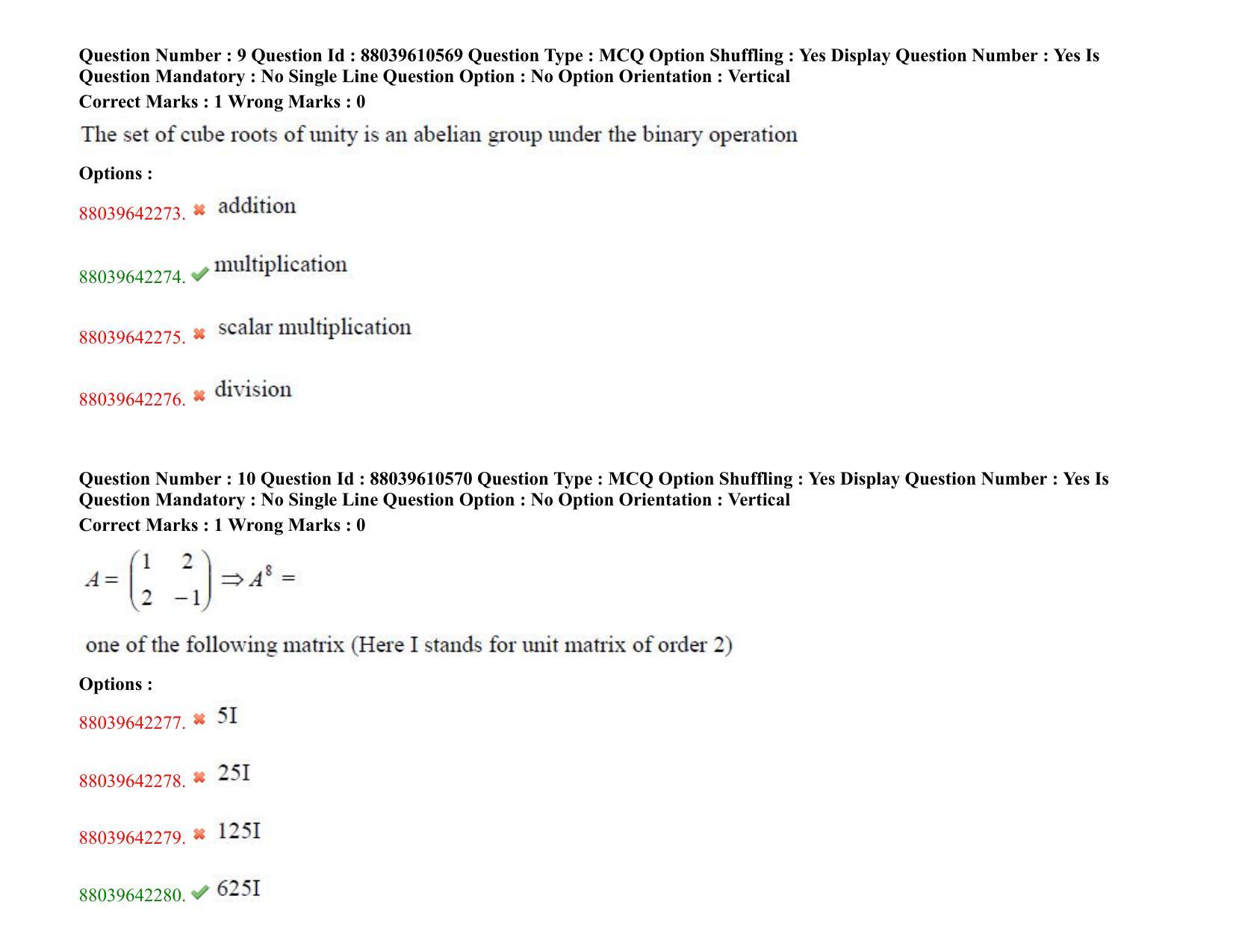 TS PGECET 2020: Computer Science and Information Technology Question Papers - Page 7