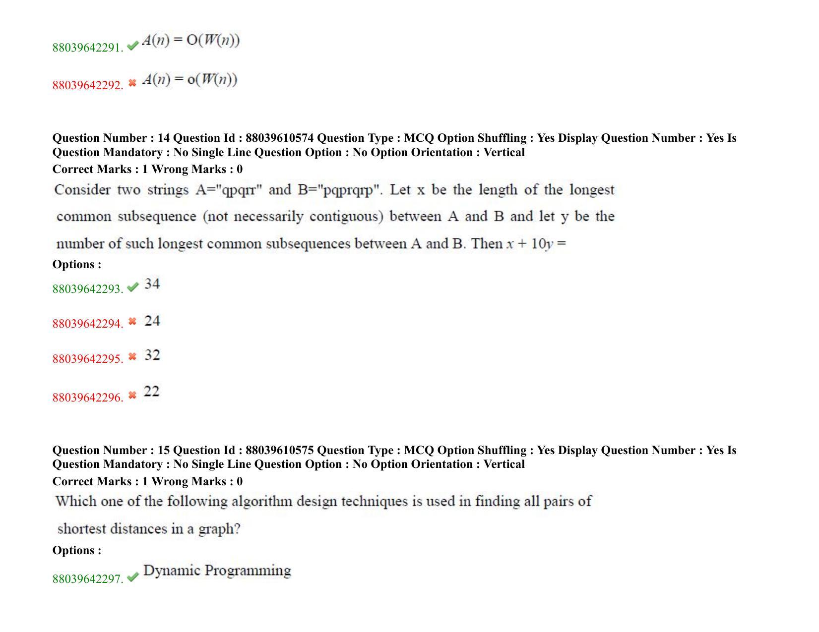 TS PGECET 2020: Computer Science and Information Technology Question Papers - Page 10