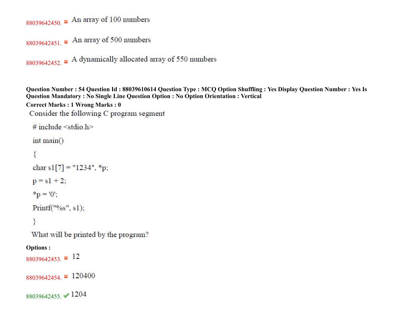 TS PGECET 2020: Computer Science and Information Technology Question Papers - Page 32