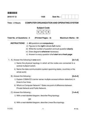 Goa Board Class 12 Computer Organization and Operating System Voc 315 (Voc 315) Question Paper