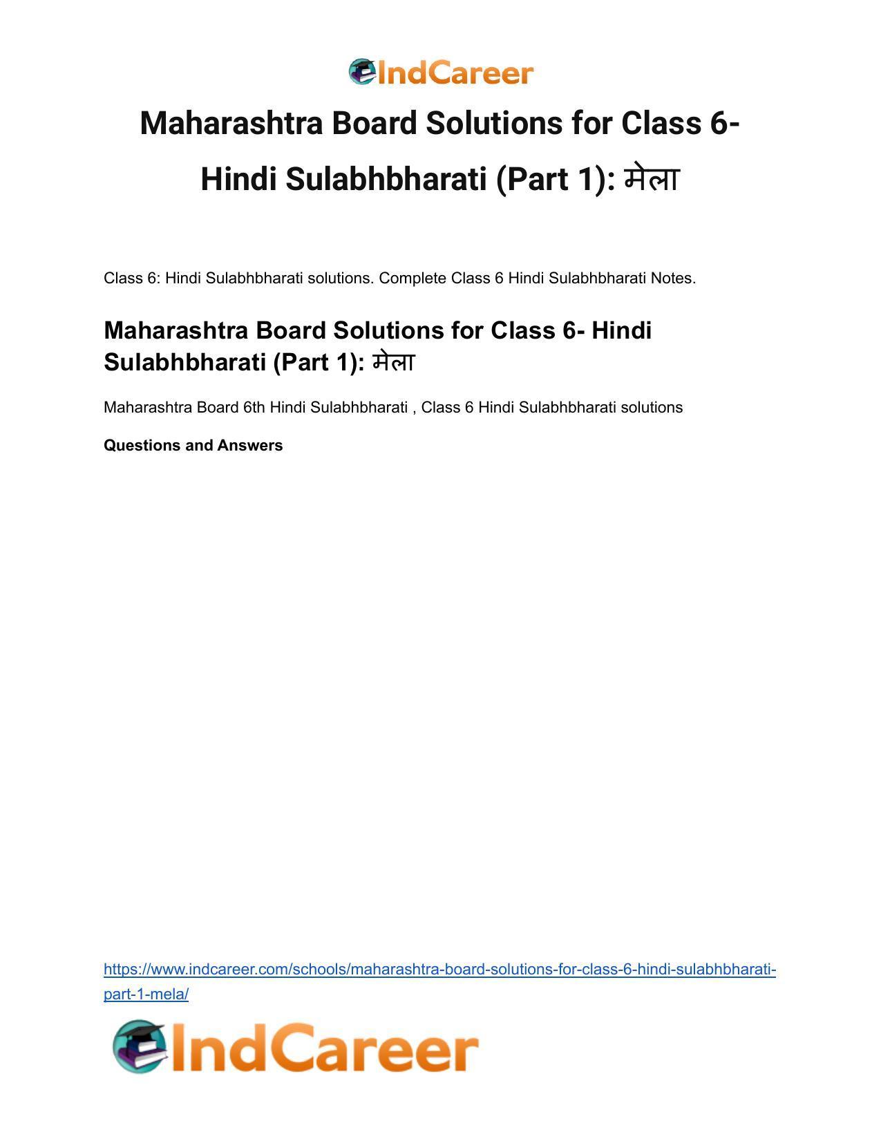 Maharashtra Board Solutions for Class 6- Hindi Sulabhbharati (Part 1): मेला - Page 2