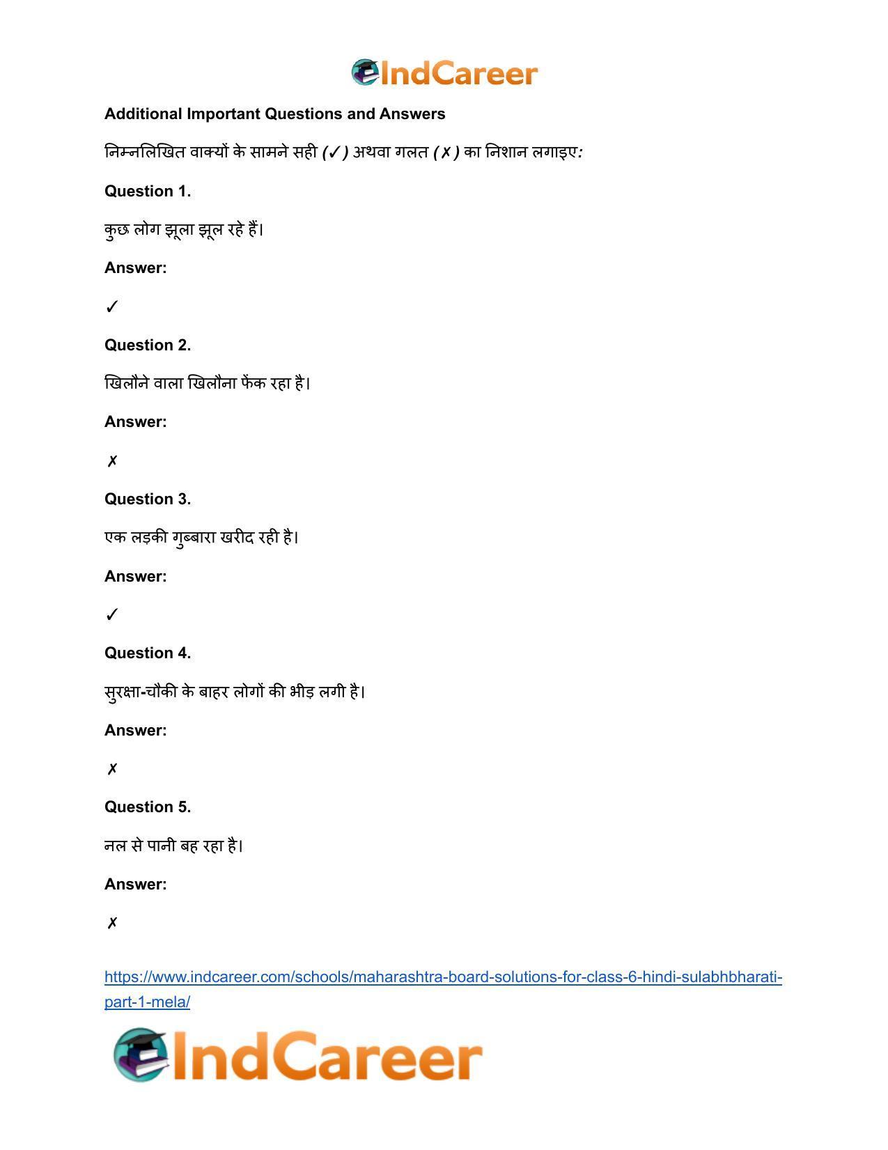 Maharashtra Board Solutions for Class 6- Hindi Sulabhbharati (Part 1): मेला - Page 4