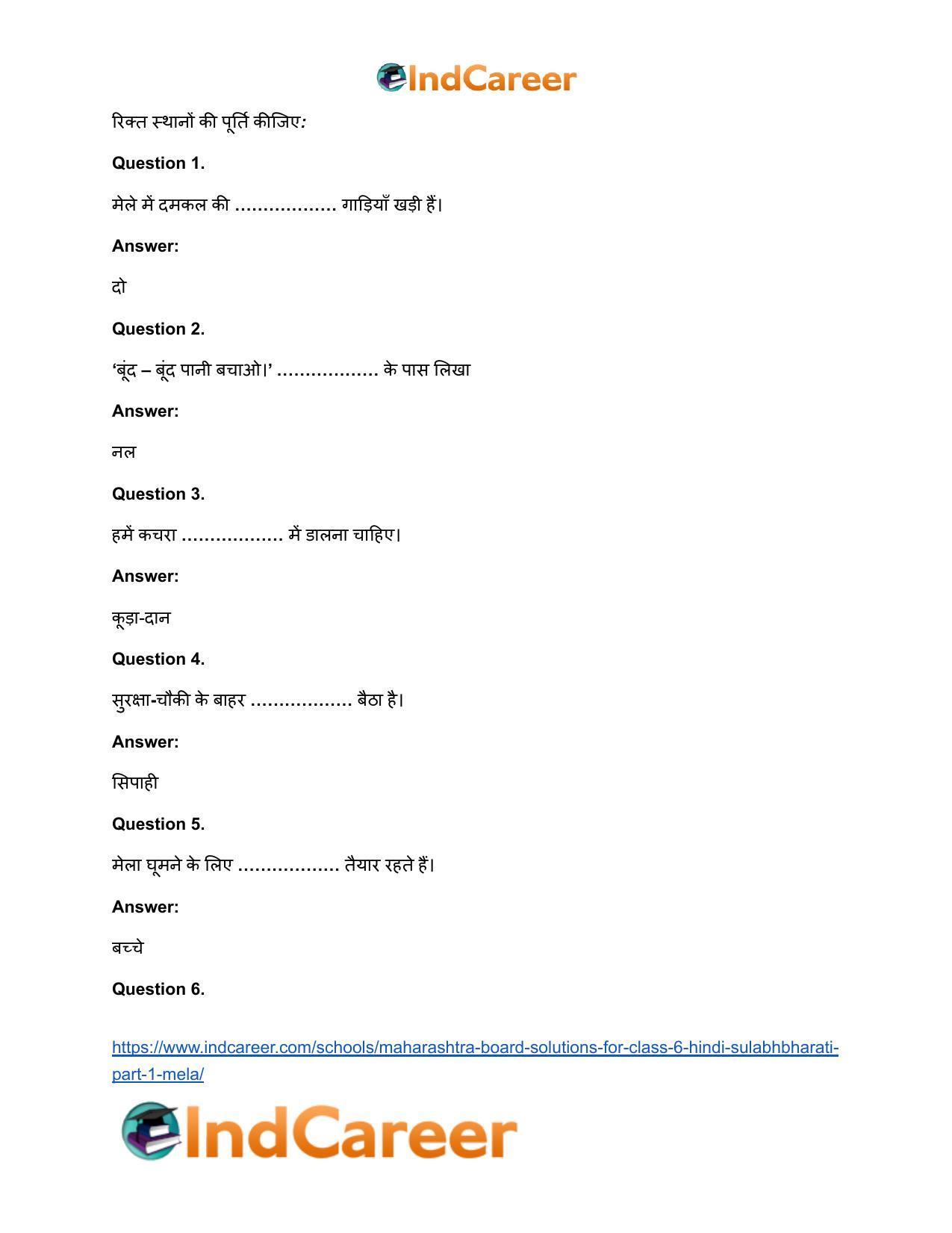 Maharashtra Board Solutions for Class 6- Hindi Sulabhbharati (Part 1): मेला - Page 5