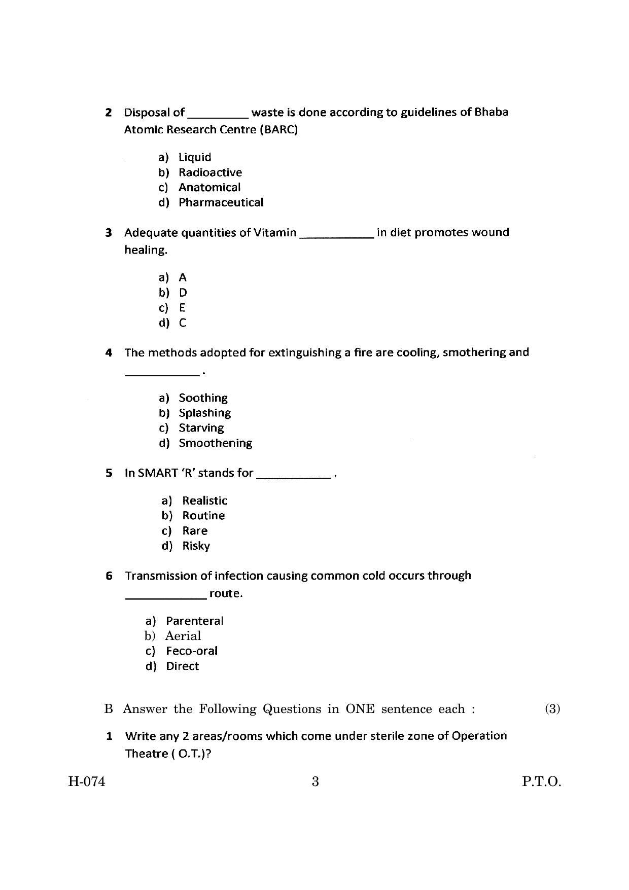 Goa Board Class 12 Health Care (March 2019_0) Question Paper - Page 3