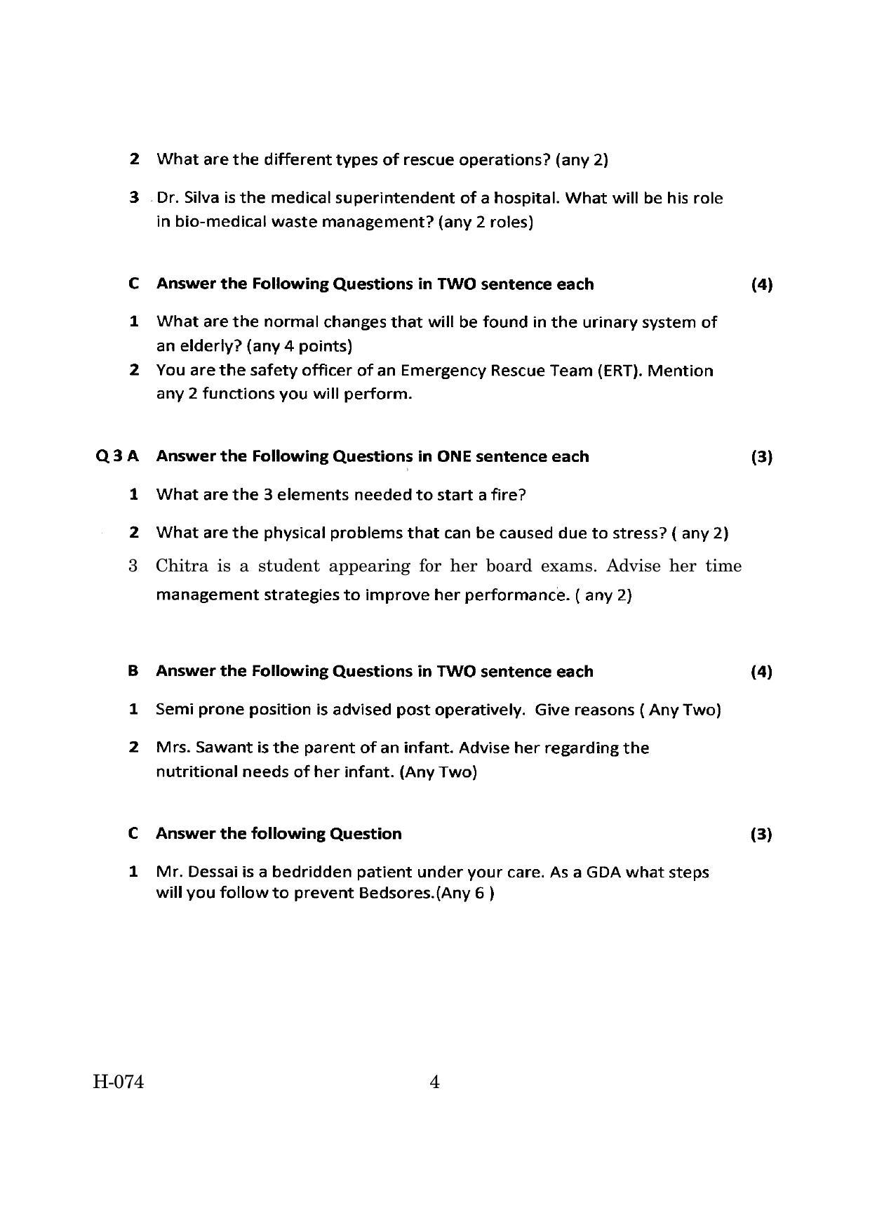 Goa Board Class 12 Health Care (March 2019_0) Question Paper - Page 4