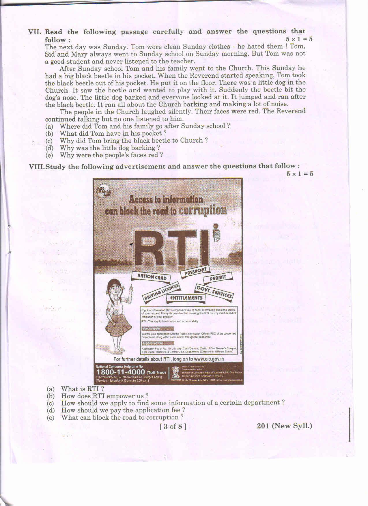 AP Inter 2nd Year ENGLISH-II (NEW) March-2020-General Question Paper - Page 3