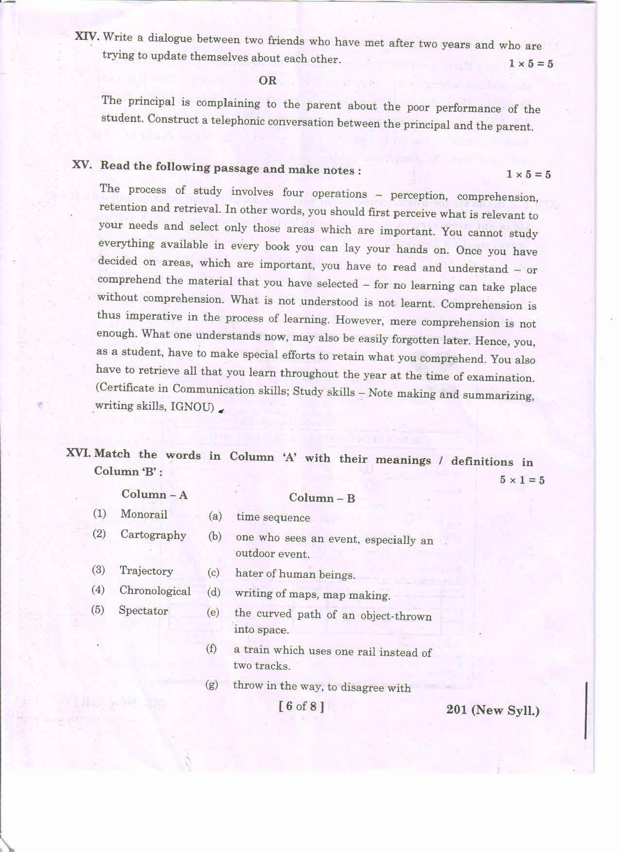 AP Inter 2nd Year ENGLISH-II (NEW) March-2020-General Question Paper - Page 6