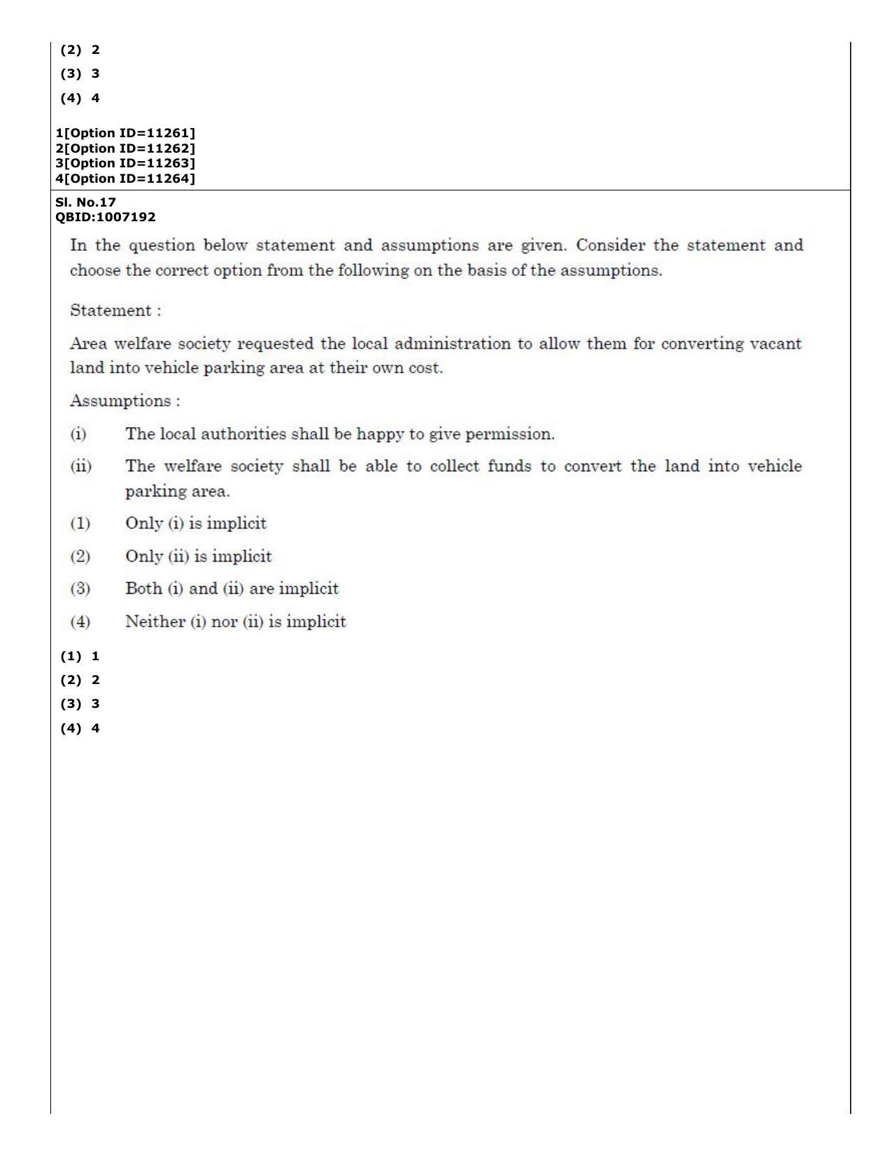 CUET (PG) 2022: PGQP-15 Sociology (04-09-2022) Question Paper - Page 14