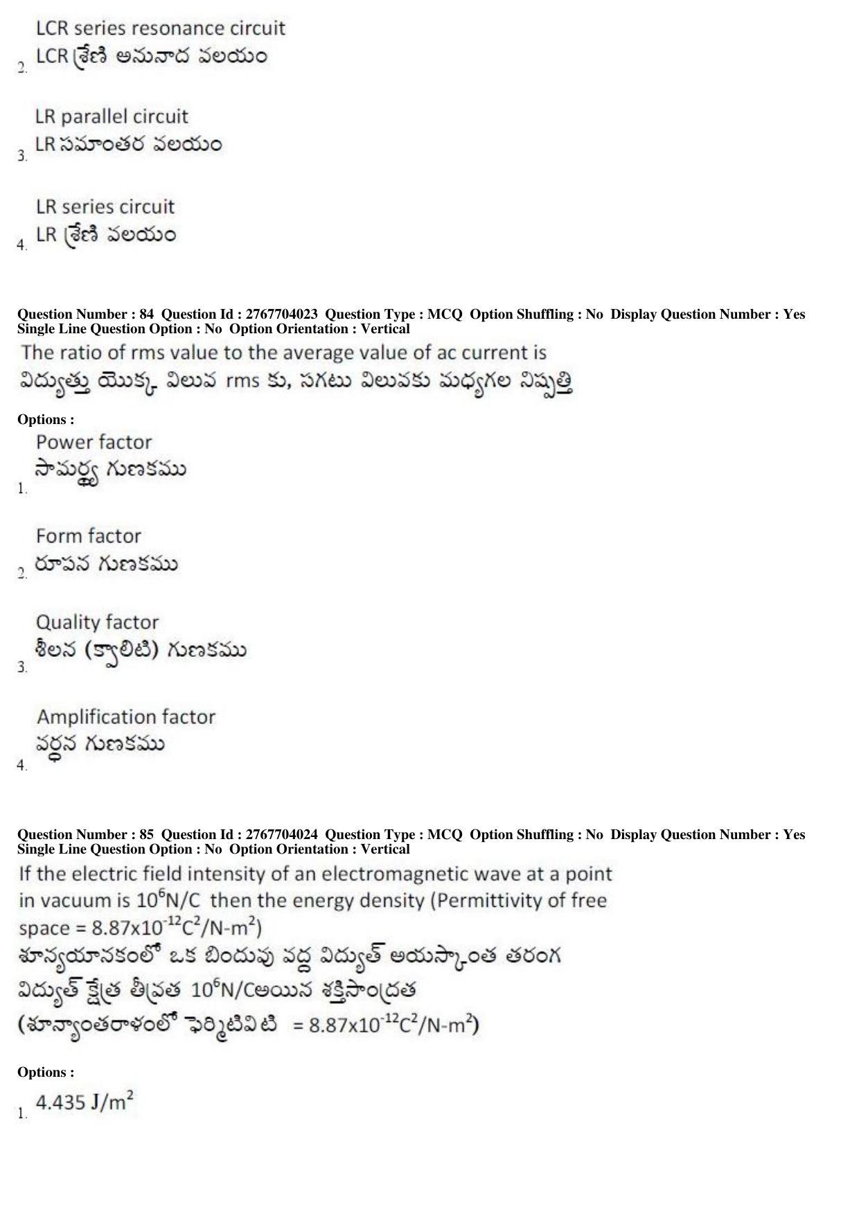 AP EDCET 2019 Physical Science Question Paper - Page 37