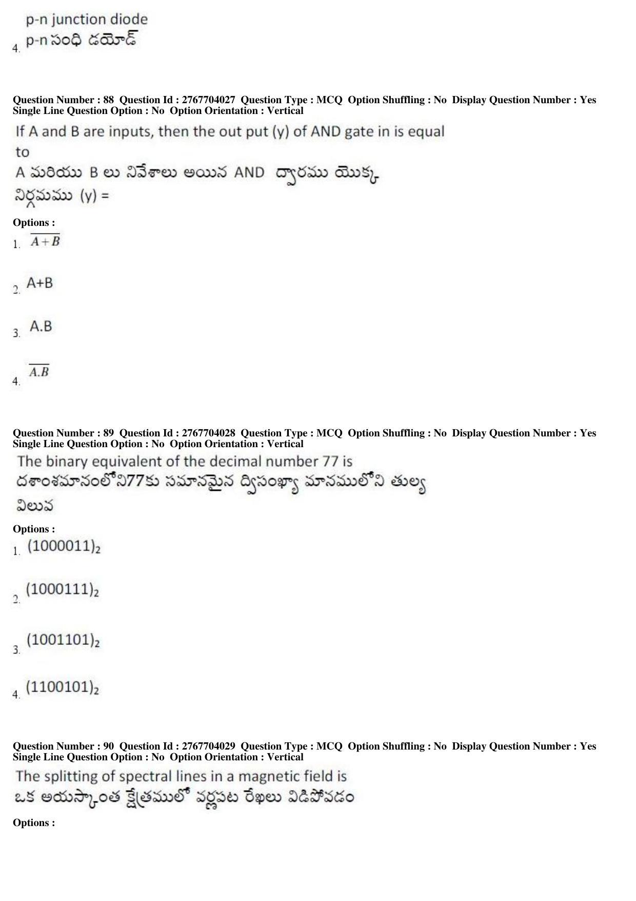 AP EDCET 2019 Physical Science Question Paper - Page 39